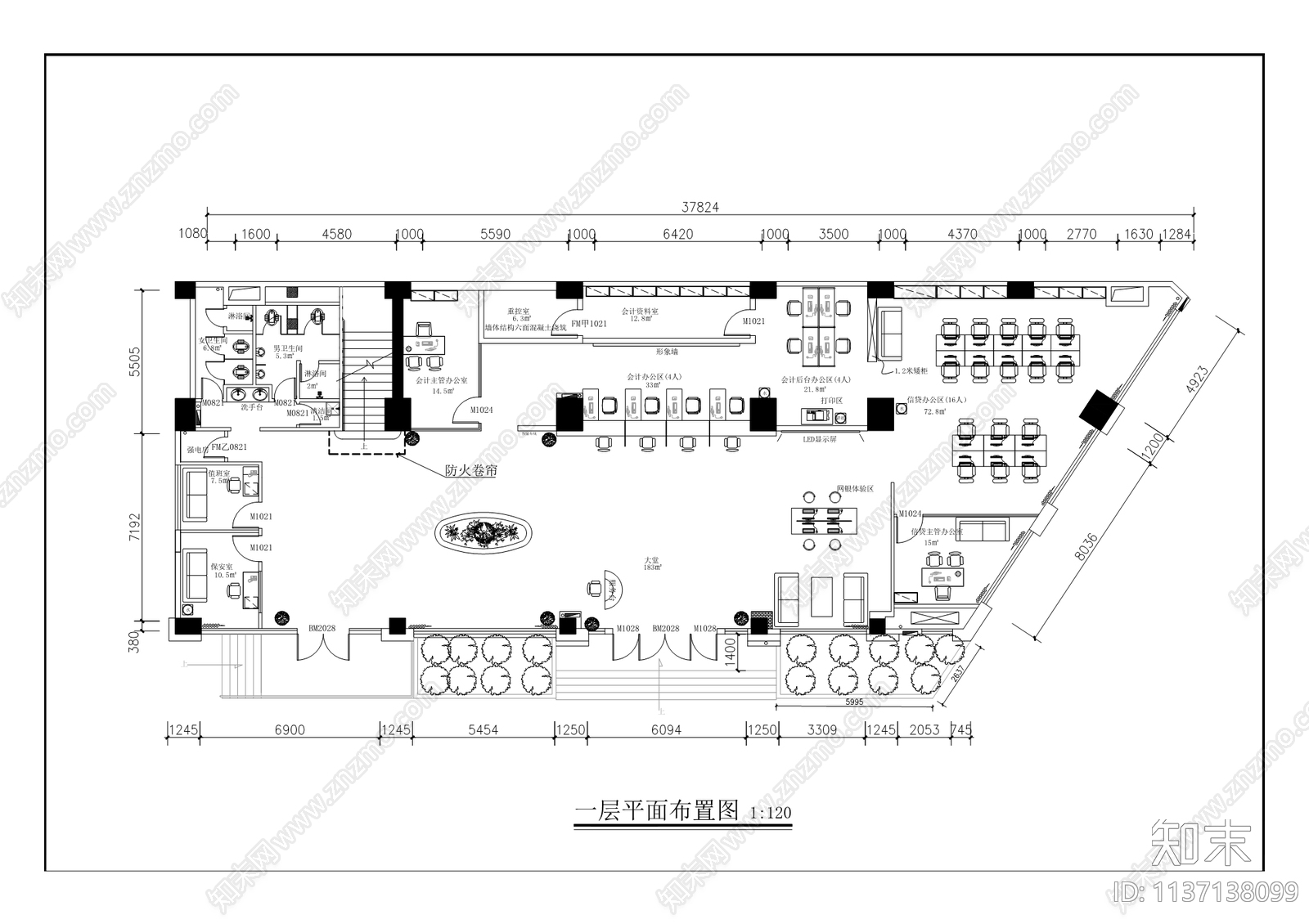 中国农业发展银行支行营业用房装修cad施工图下载【ID:1137138099】