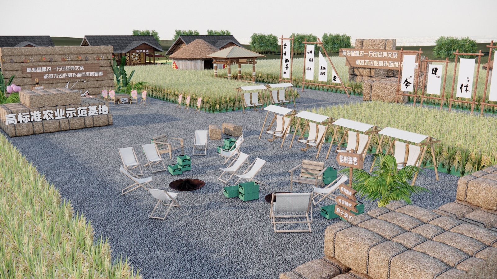 现代稻田乡村公园SU模型下载【ID:1137138233】