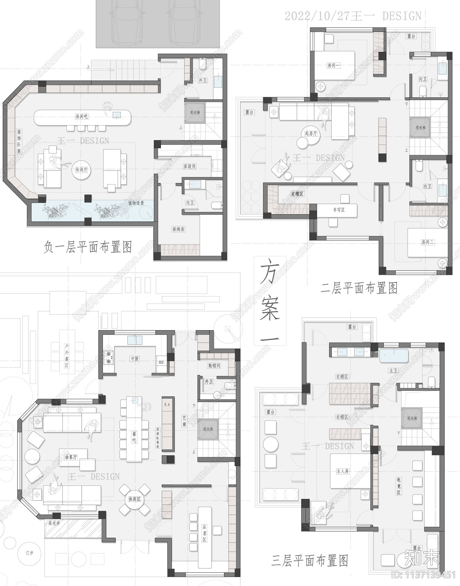 400平双拼别墅项目平面图彩平图施工图下载【ID:1137139451】