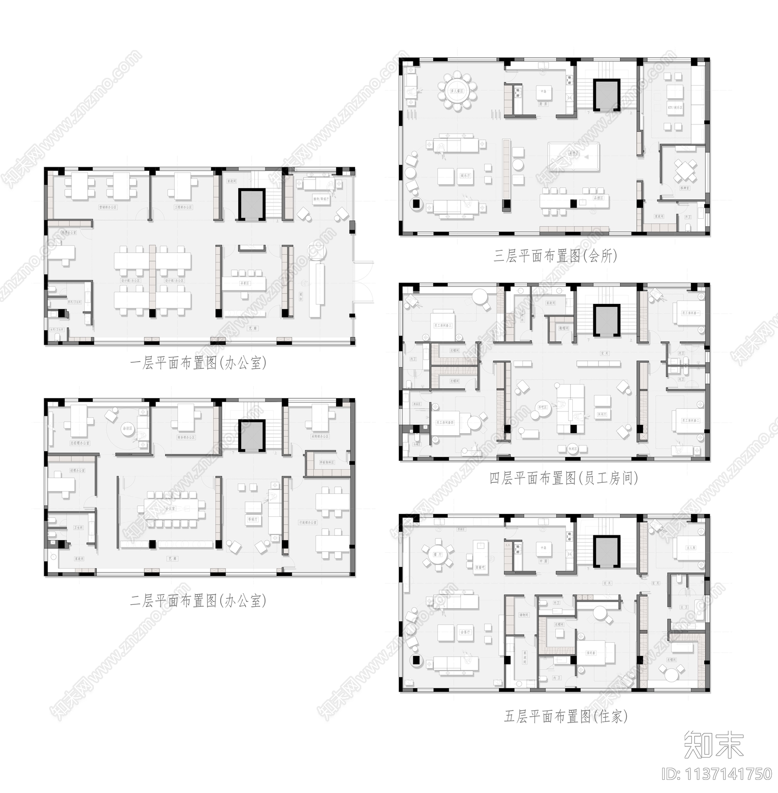 1270平别墅项目平面图彩平图施工图下载【ID:1137141750】