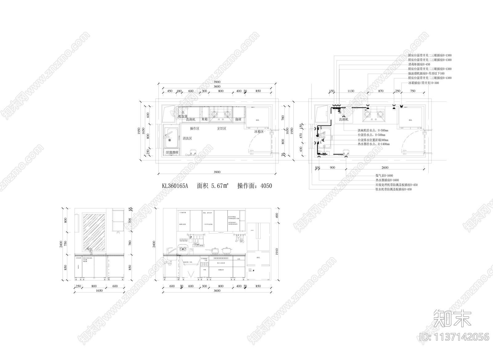 厨房平立面布置图cad施工图下载【ID:1137142056】