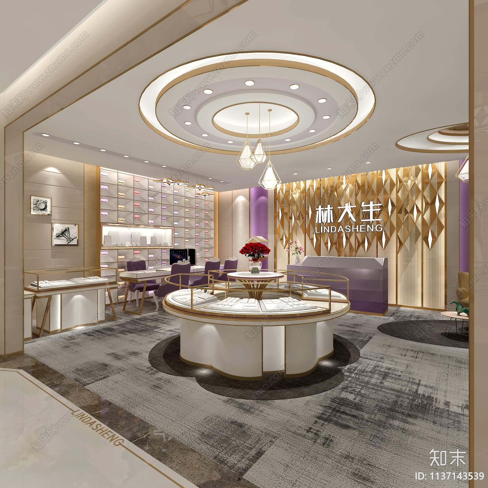 现代珠宝专卖店3D模型下载【ID:1137143539】