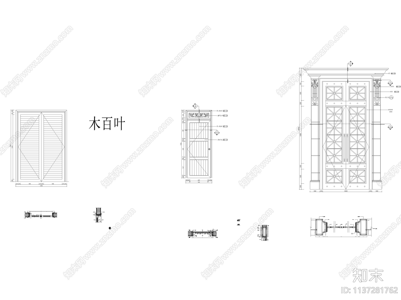 百叶门暗门双开门节点cad施工图下载【ID:1137281762】