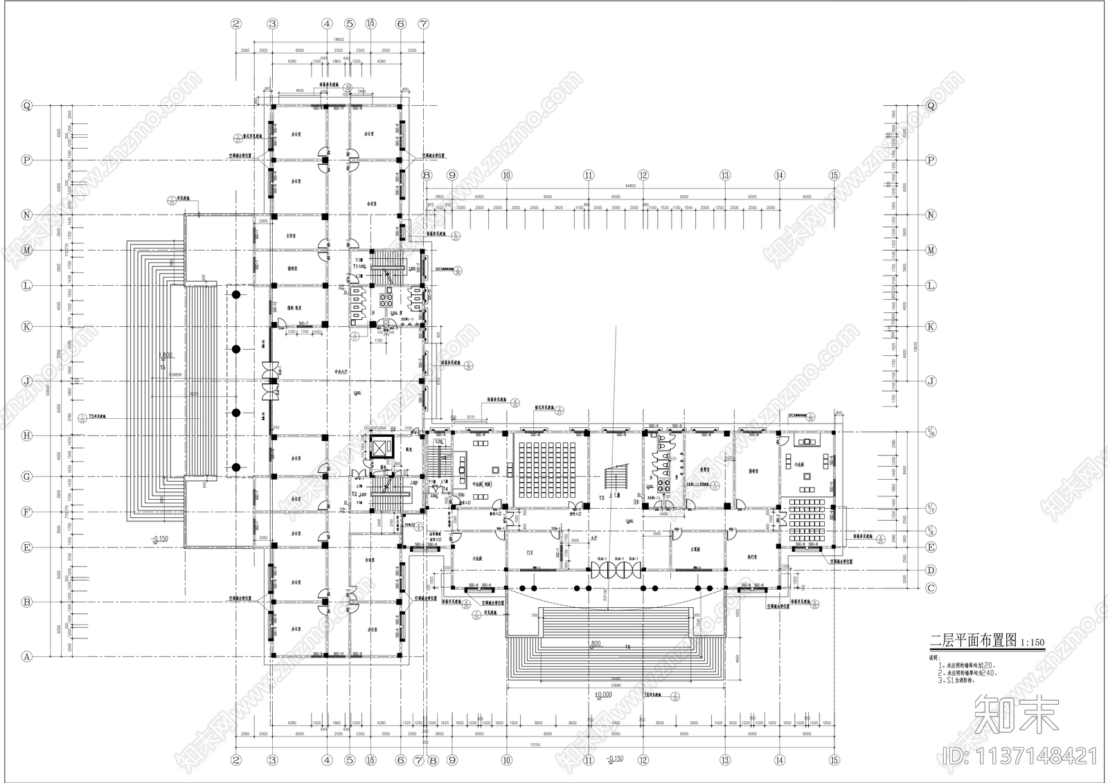 中式法院建筑cad施工图下载【ID:1137148421】