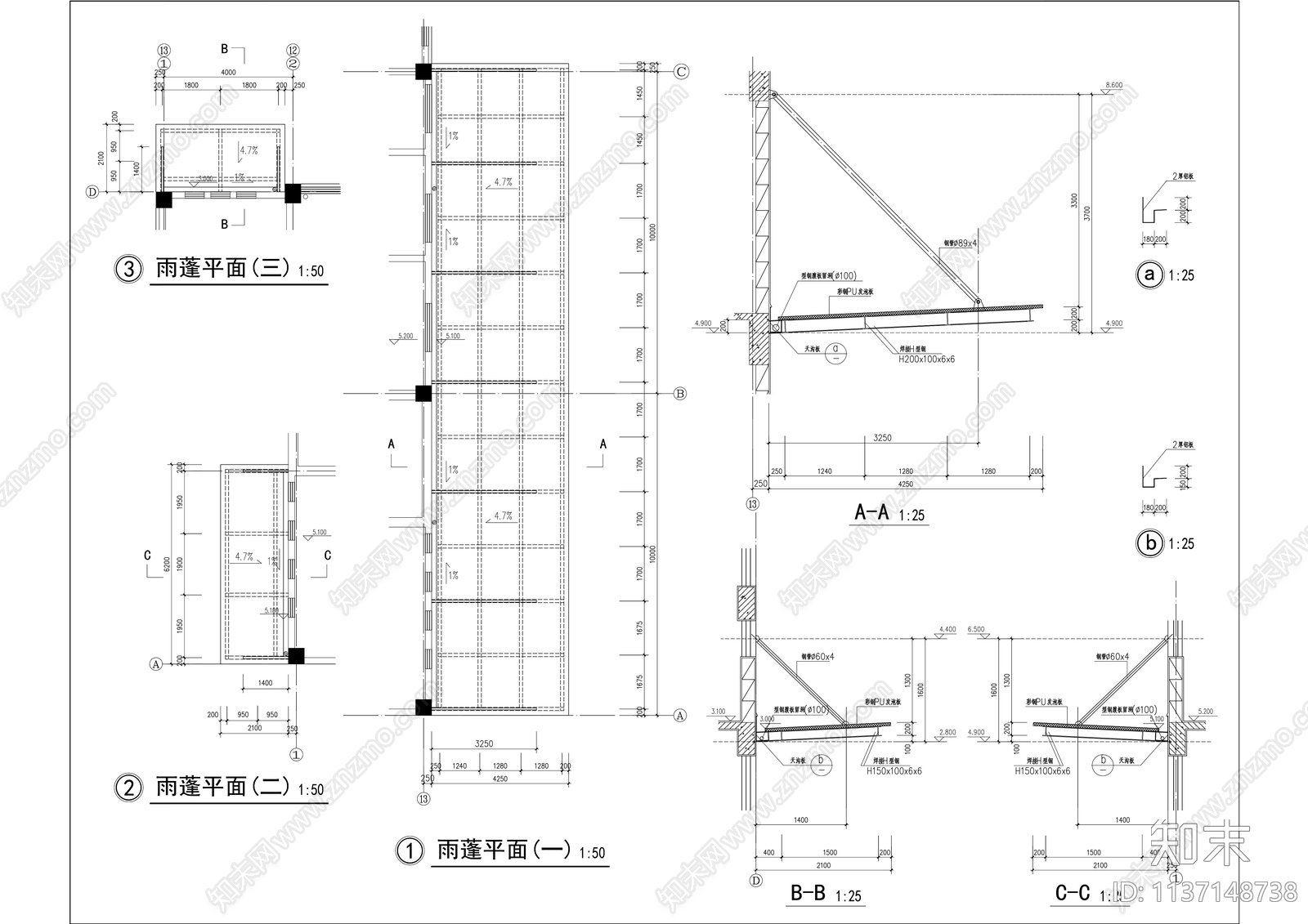 多层现代厂房全套建筑cad施工图下载【ID:1137148738】