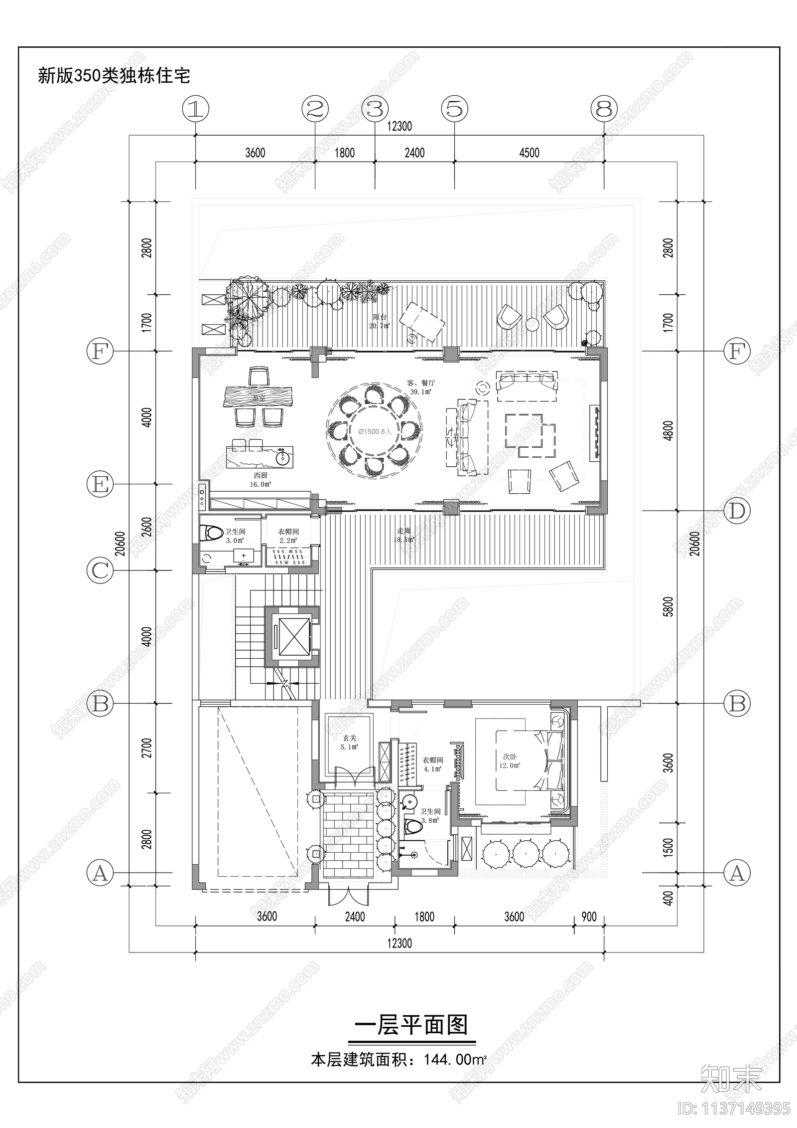 合院联排别墅效果图cad施工图下载【ID:1137149395】