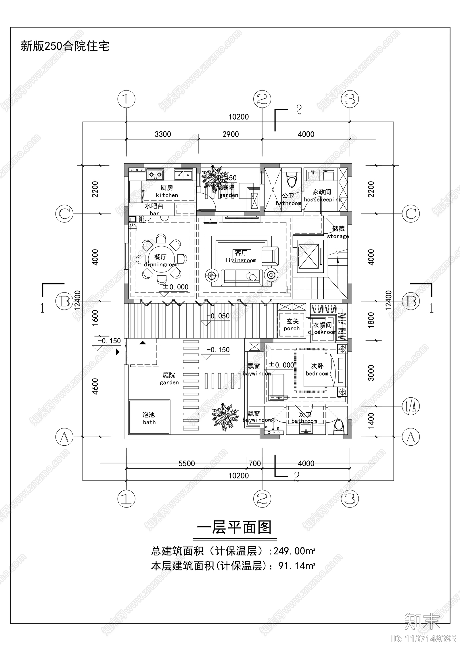 合院联排别墅效果图cad施工图下载【ID:1137149395】