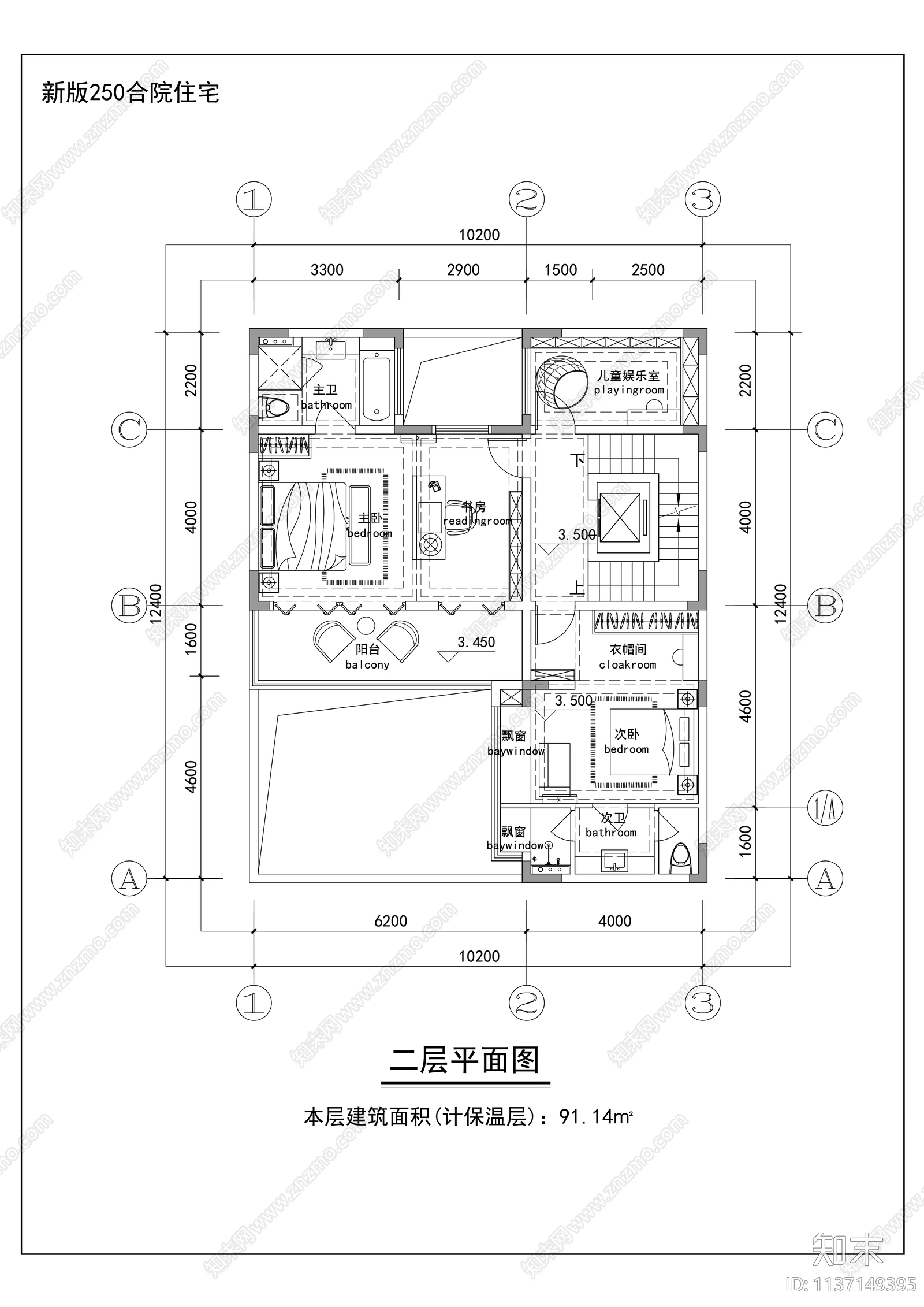 合院联排别墅效果图cad施工图下载【ID:1137149395】