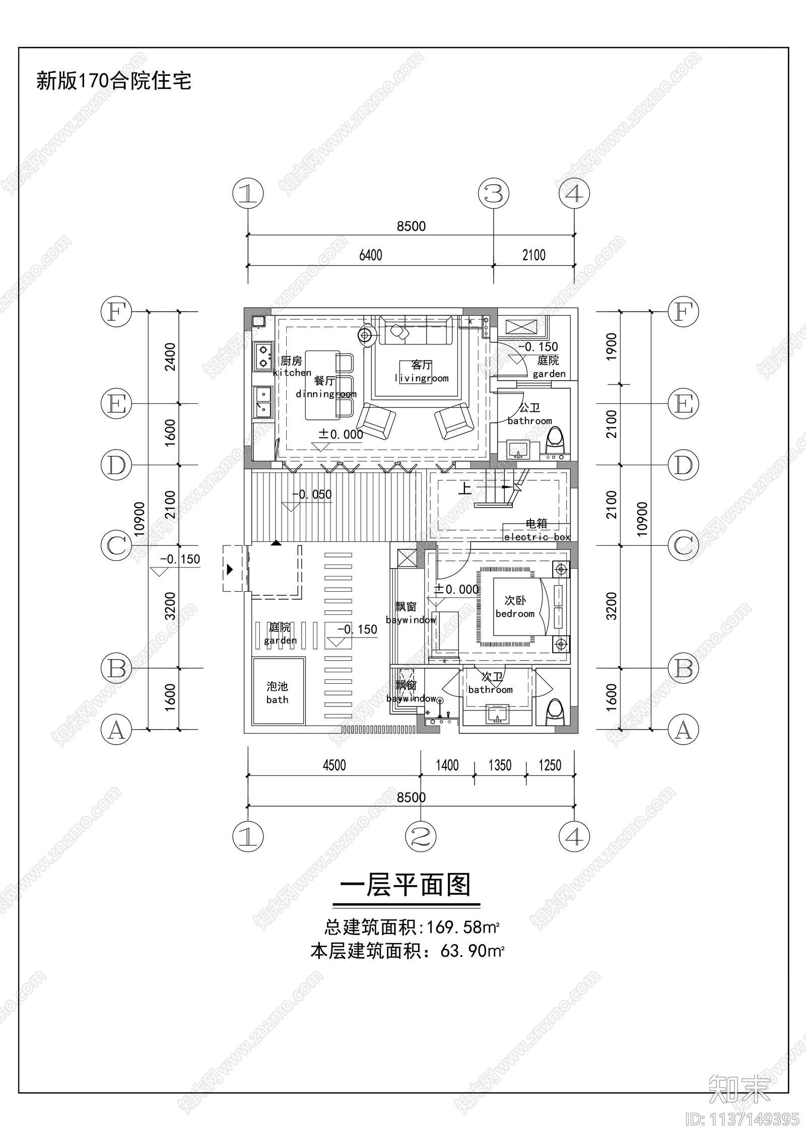 合院联排别墅效果图cad施工图下载【ID:1137149395】