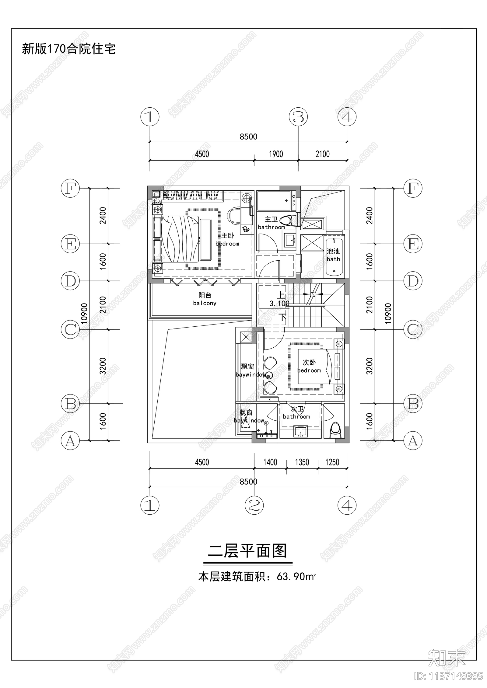 合院联排别墅效果图cad施工图下载【ID:1137149395】