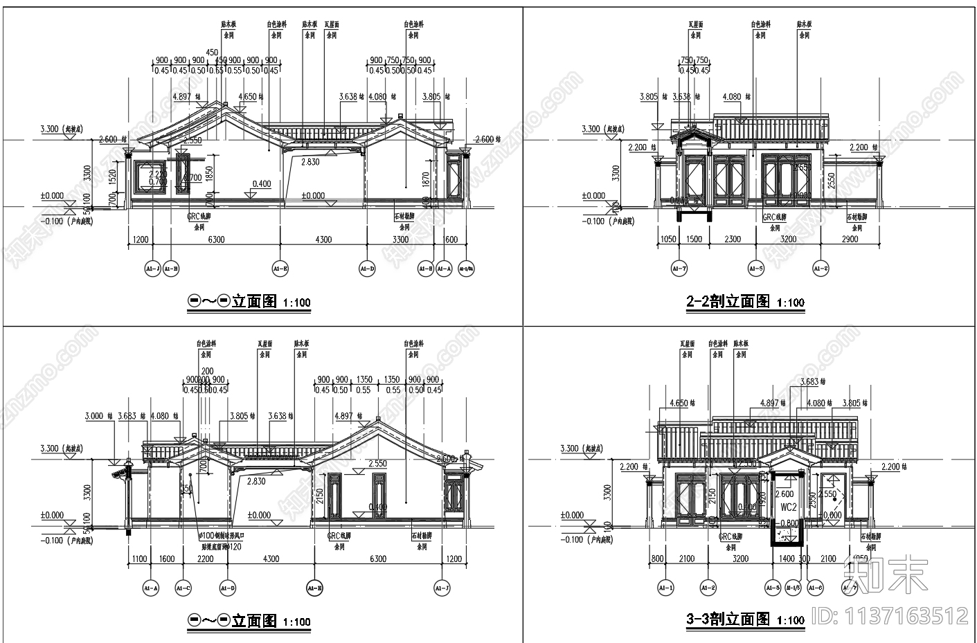 中式别墅建筑cad施工图下载【ID:1137163512】