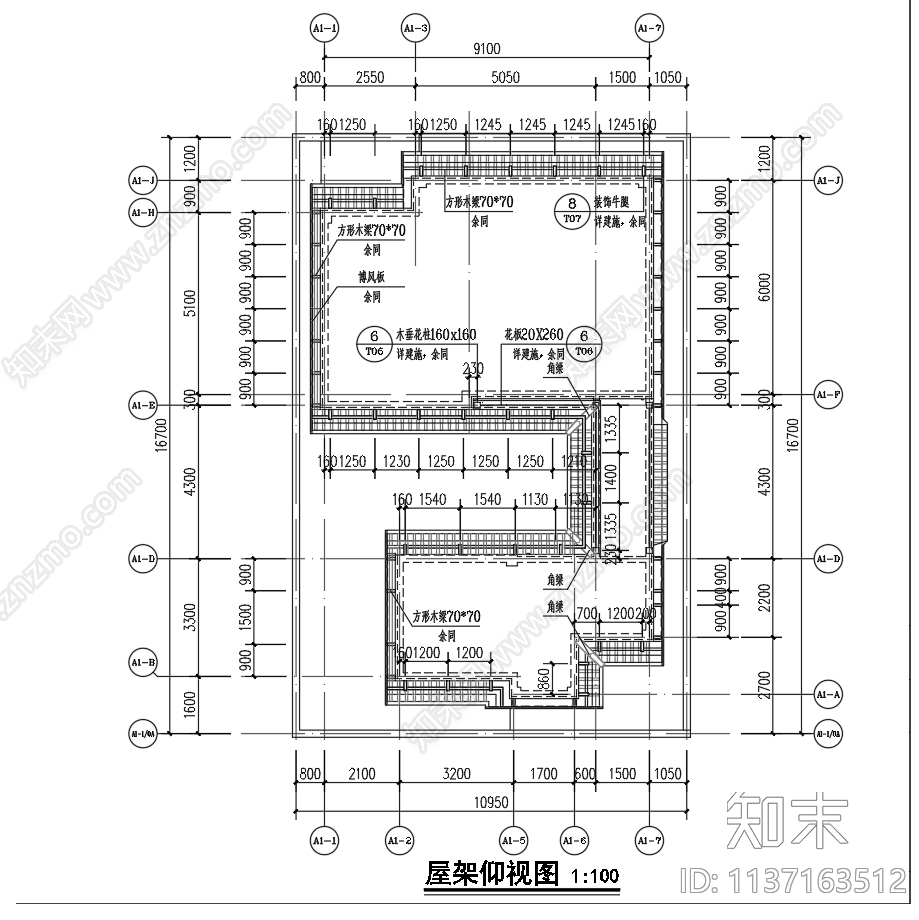 中式别墅建筑cad施工图下载【ID:1137163512】