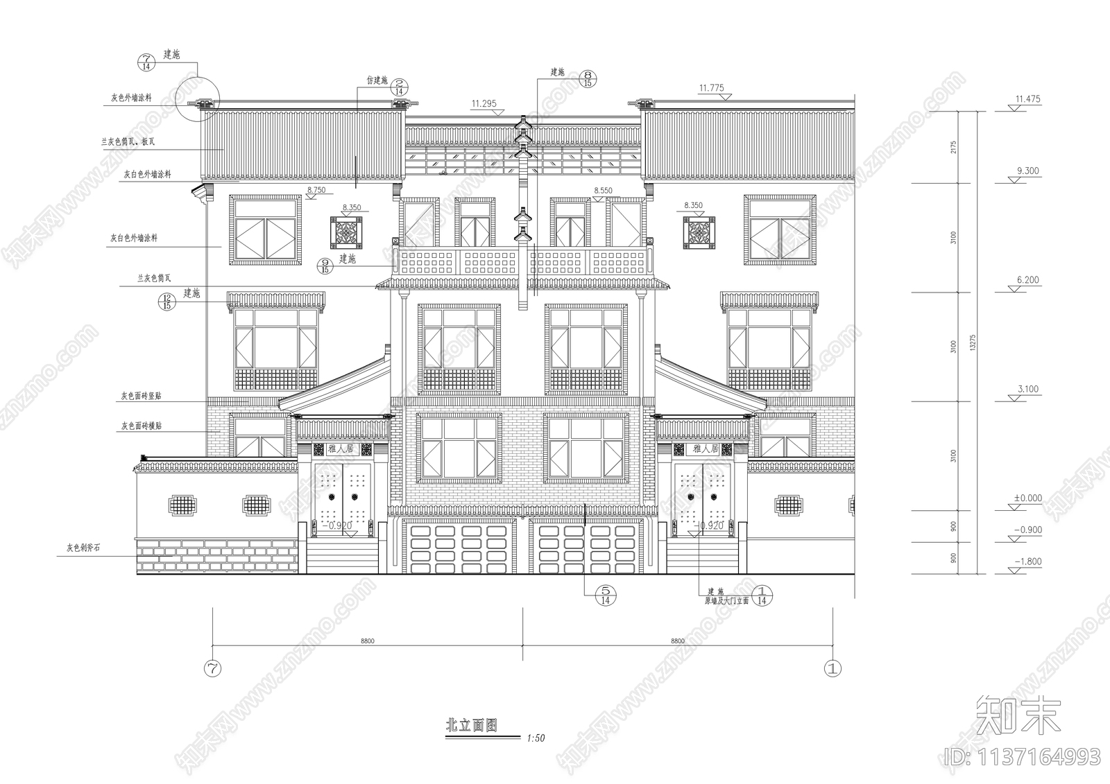 江南园林风别墅建筑cad施工图下载【ID:1137164993】