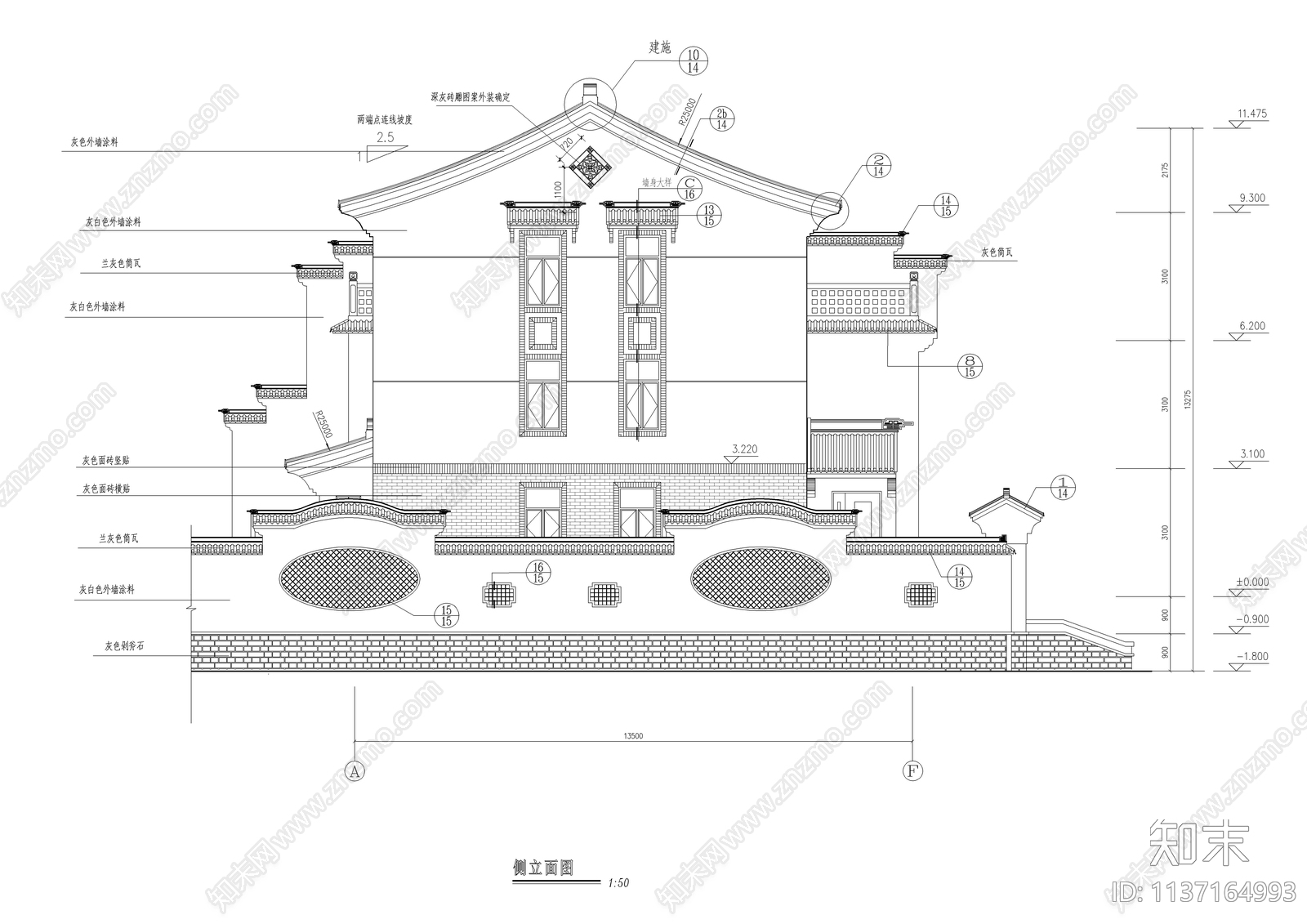 江南园林风别墅建筑cad施工图下载【ID:1137164993】