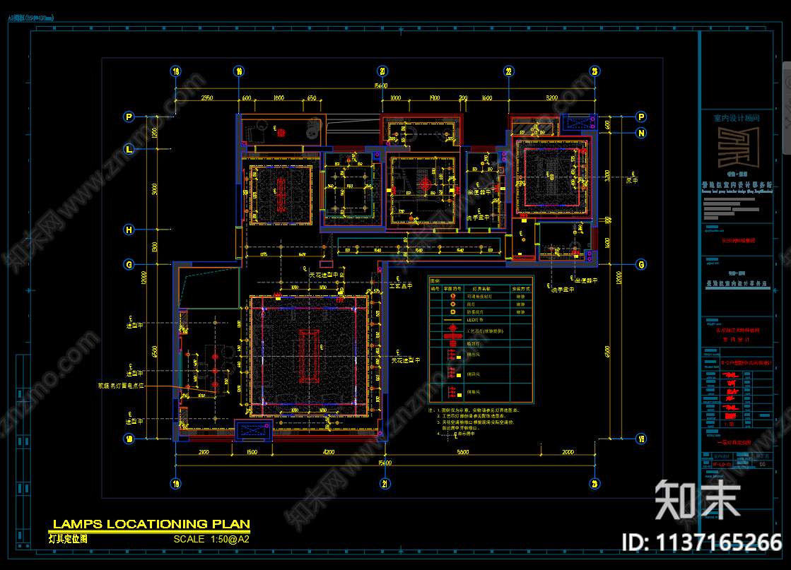 新中式别墅室内cad施工图下载【ID:1137165266】