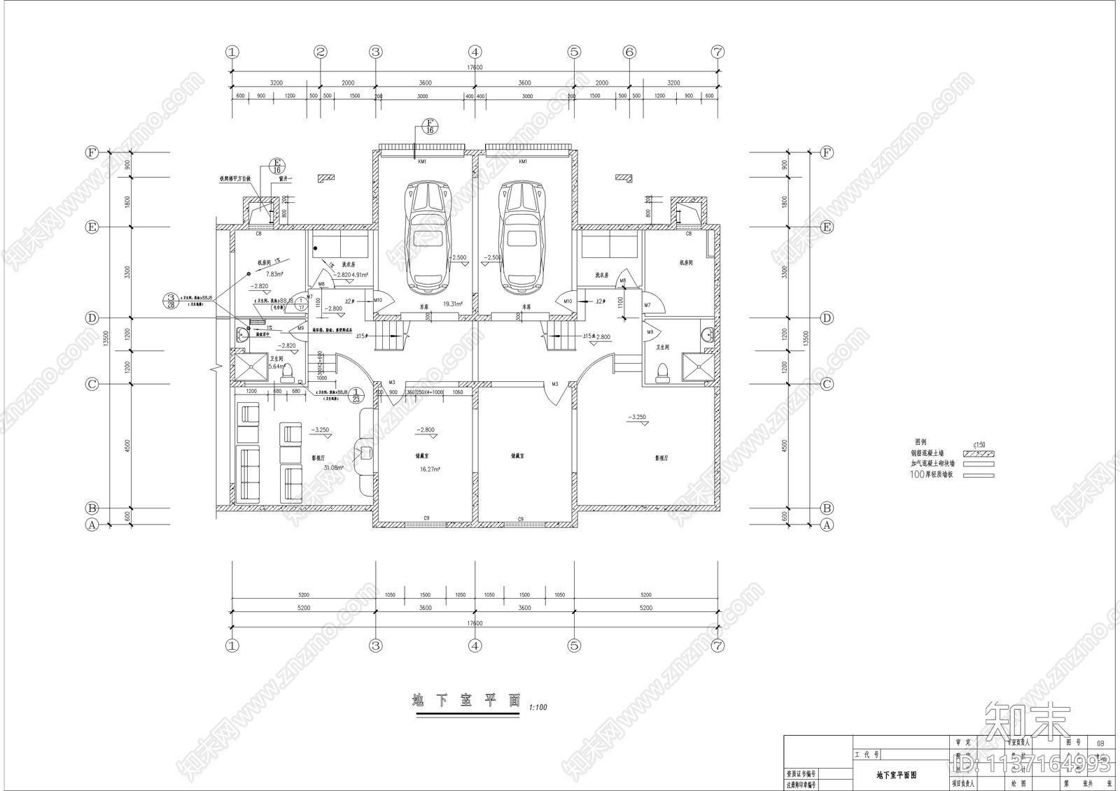 江南园林风别墅建筑cad施工图下载【ID:1137164993】