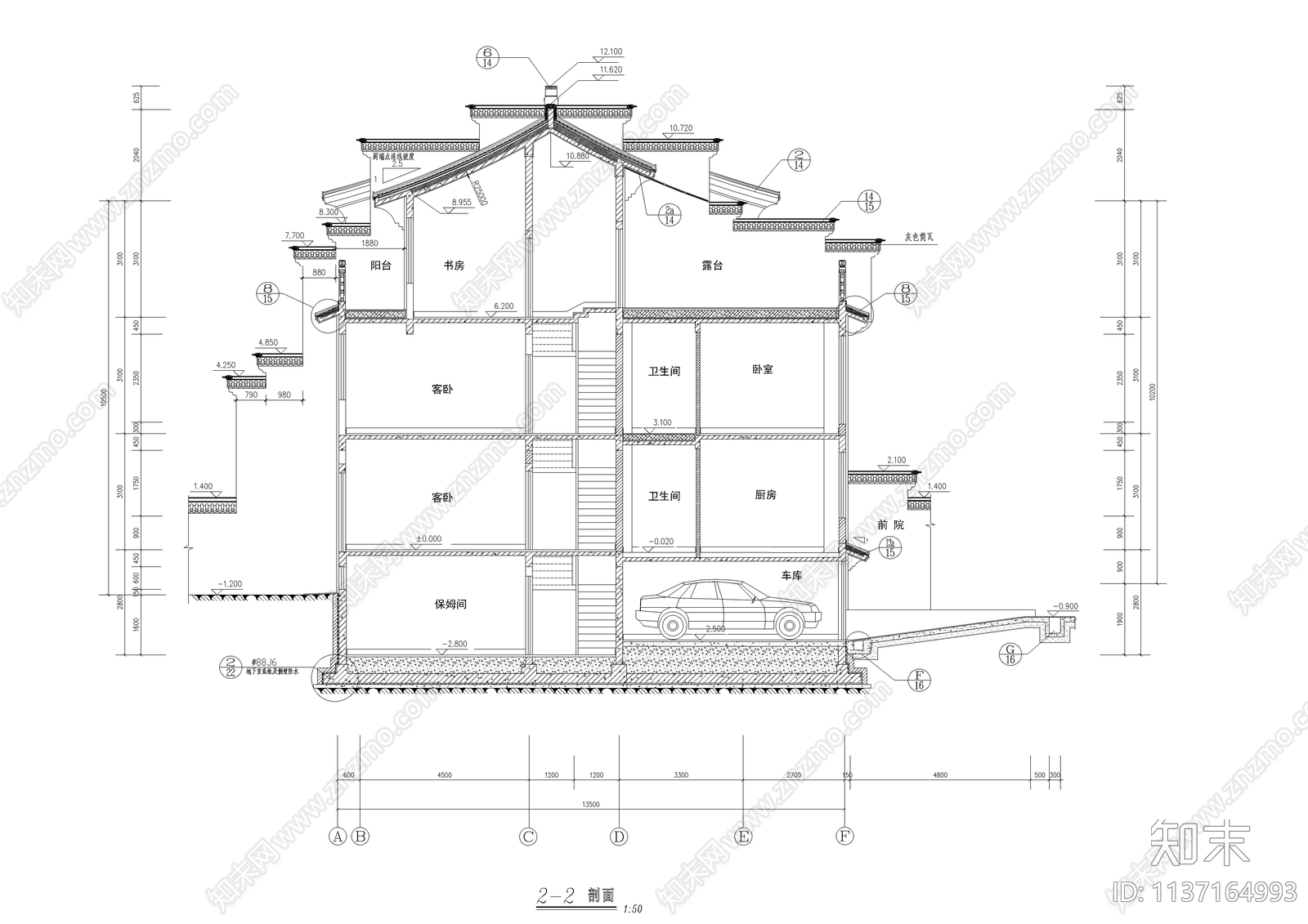 江南园林风别墅建筑cad施工图下载【ID:1137164993】