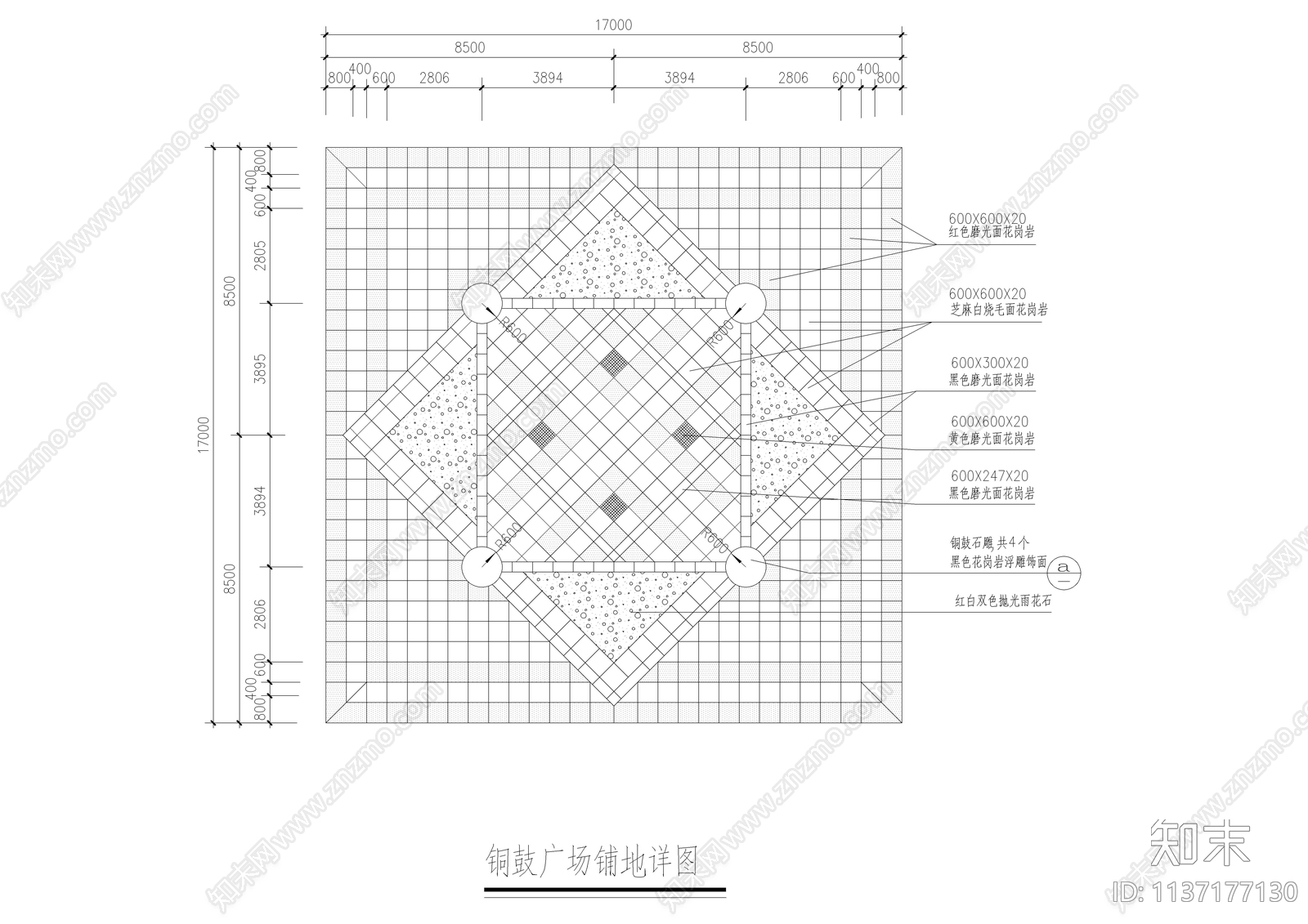 铜鼓广场铺地施工图下载【ID:1137177130】