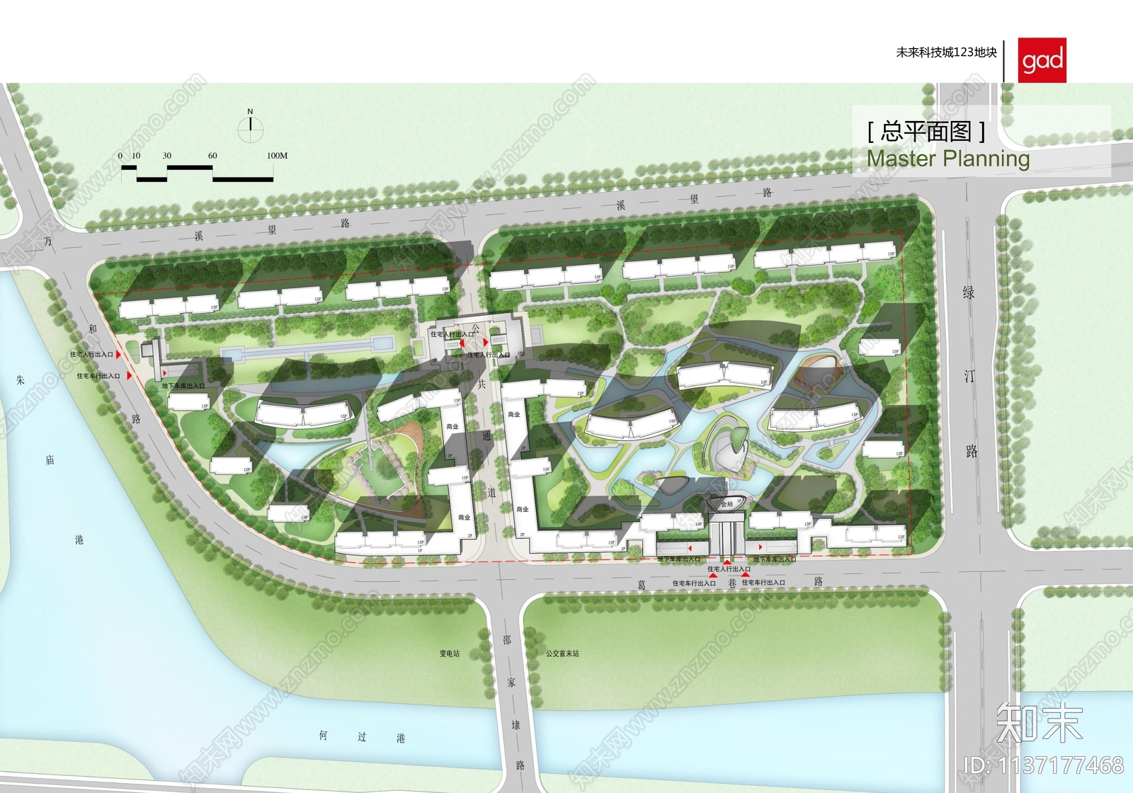 杭州未来科技城123号地块建筑方案文本下载【ID:1137177468】_【知末方案文本库】