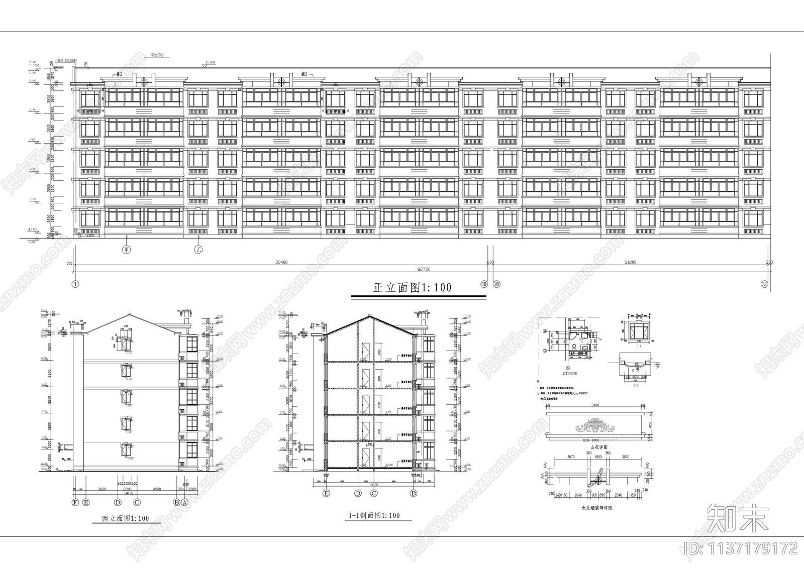 多层住宅全套建筑cad施工图下载【ID:1137179172】