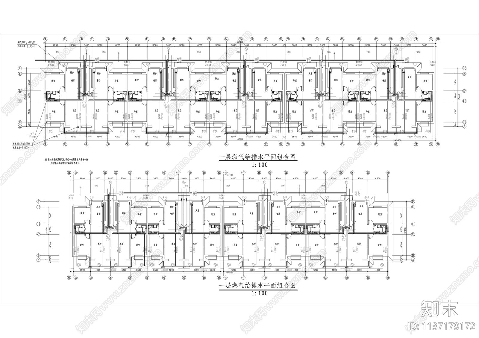 多层住宅全套建筑cad施工图下载【ID:1137179172】