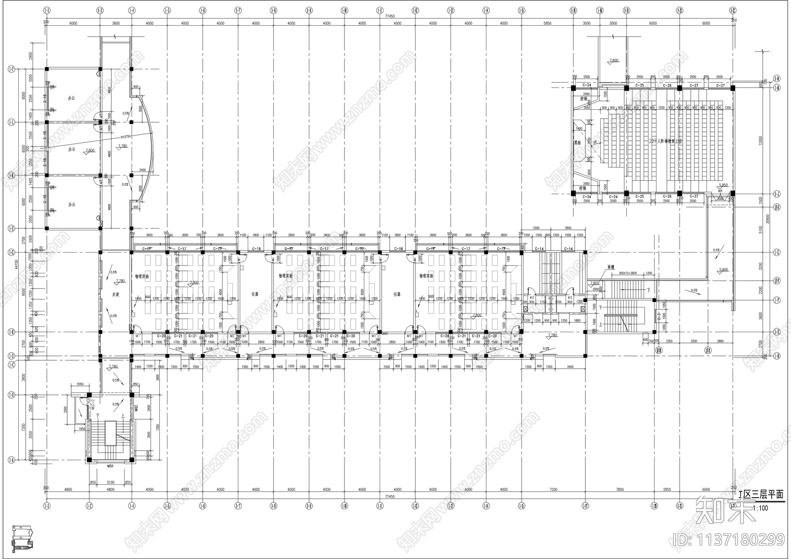 教学楼公共教室建筑cad施工图下载【ID:1137180299】