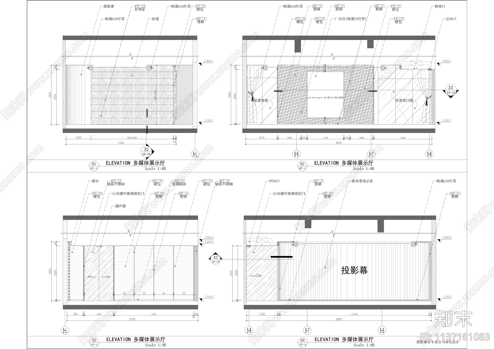 售楼处cad施工图下载【ID:1137181083】