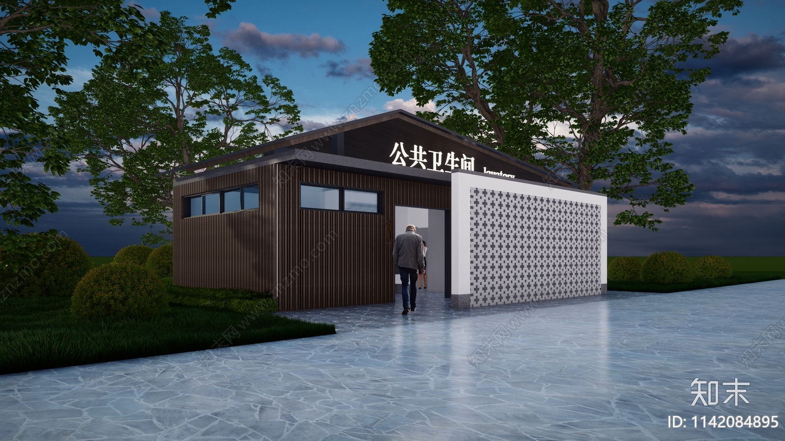 新中式公共建筑SU模型下载【ID:1142084895】