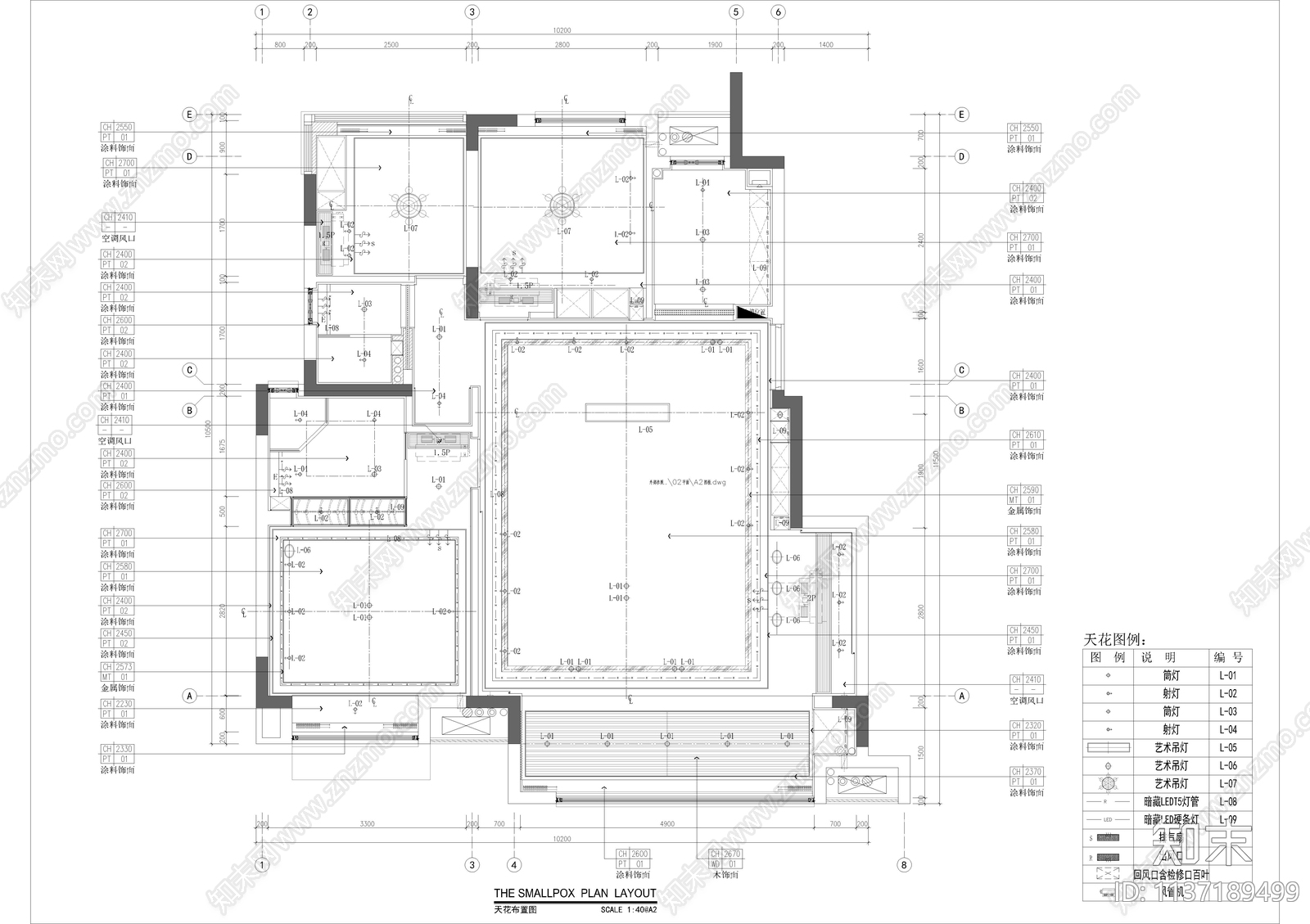 全套家装深化cad施工图下载【ID:1137189499】