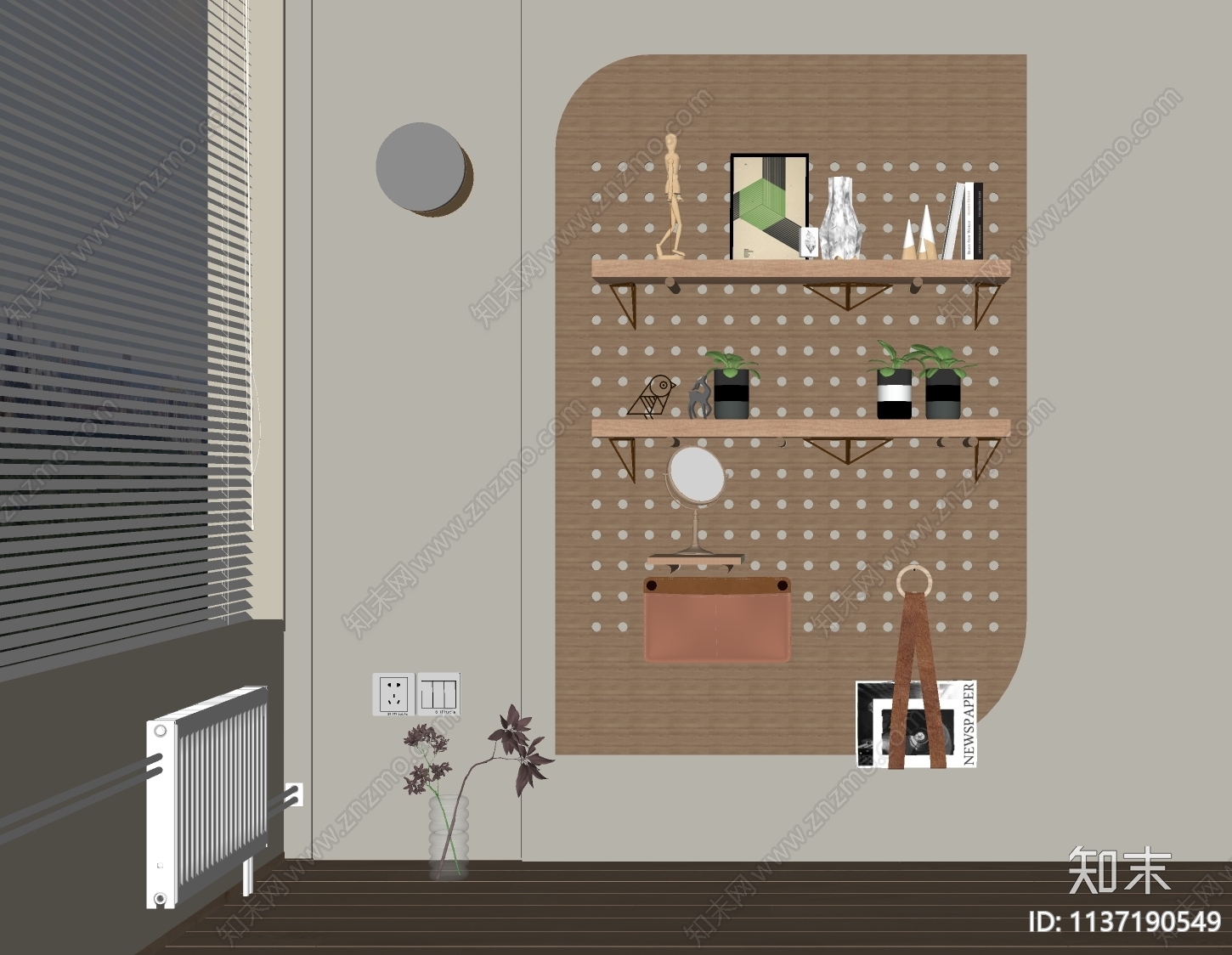 现代墙饰挂件SU模型下载【ID:1137190549】