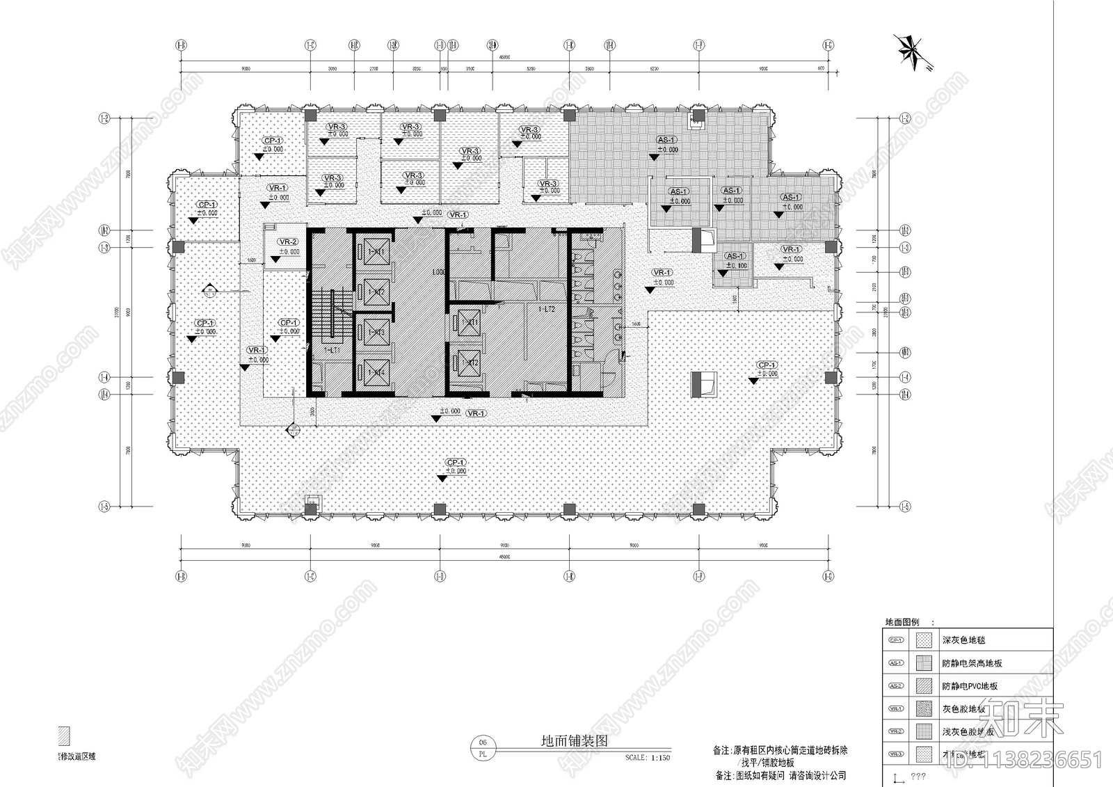 现代办公室cad施工图下载【ID:1138236651】