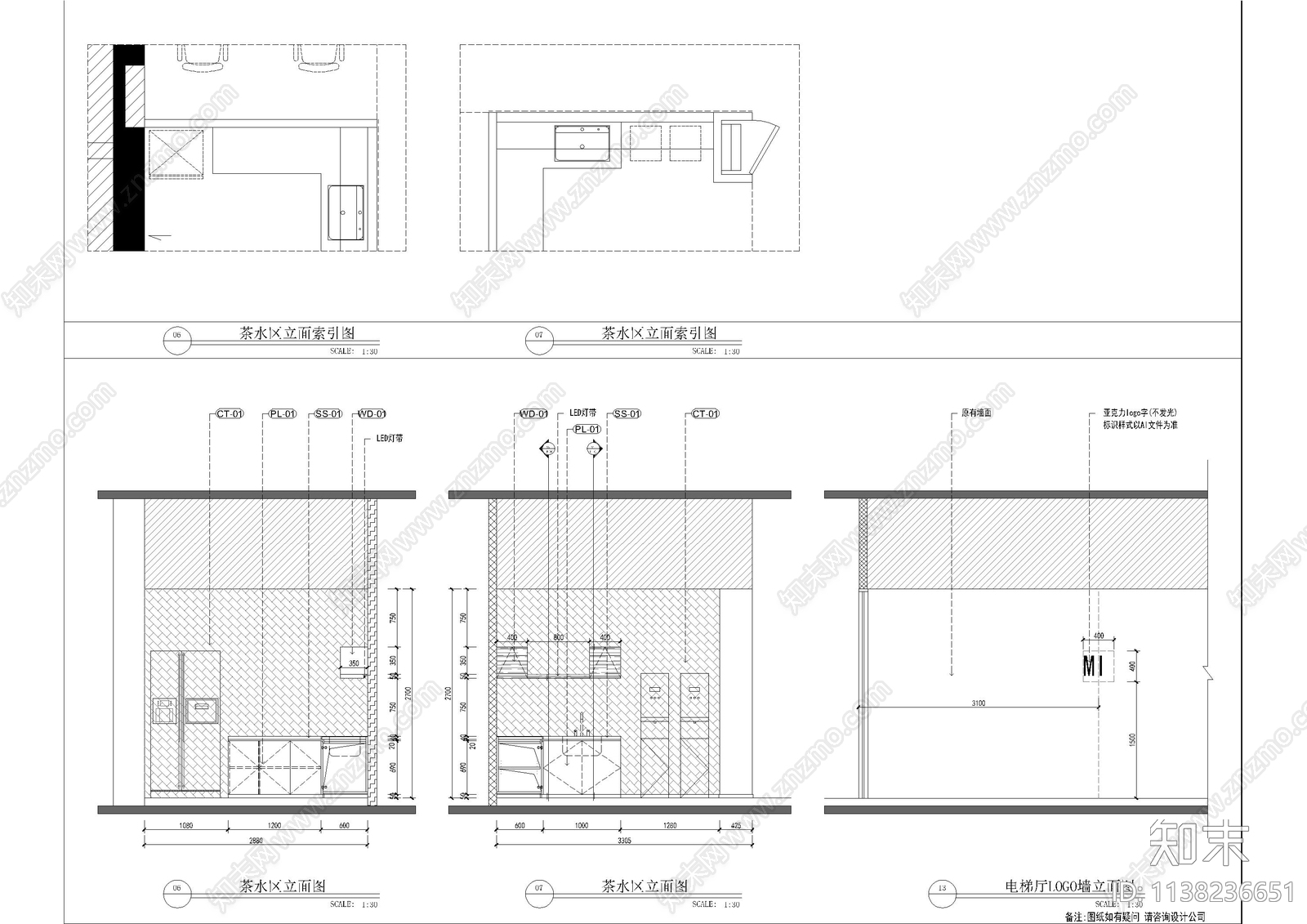 现代办公室cad施工图下载【ID:1138236651】