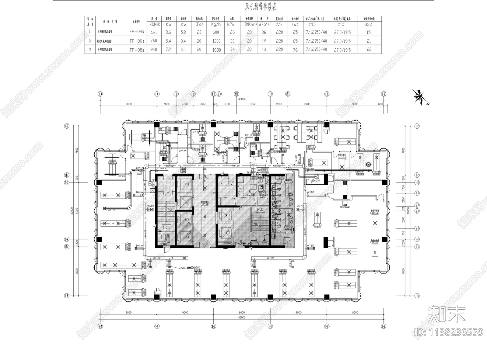 办公室空调风管施工图下载【ID:1138236559】