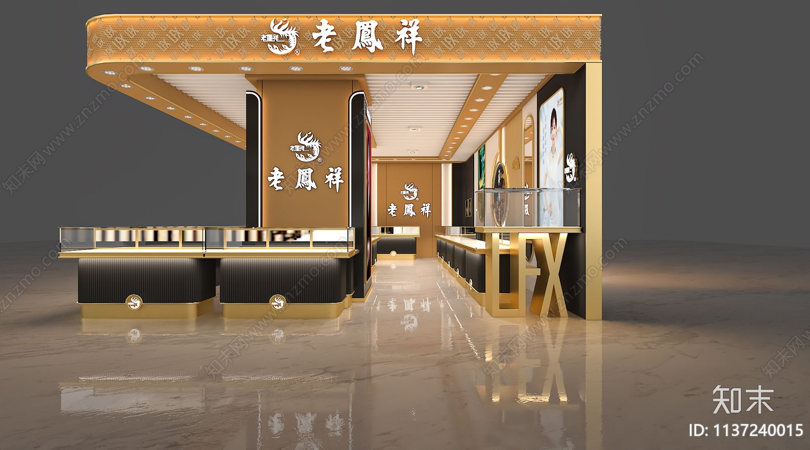 现代轻奢珠宝店3D模型下载【ID:1137240015】