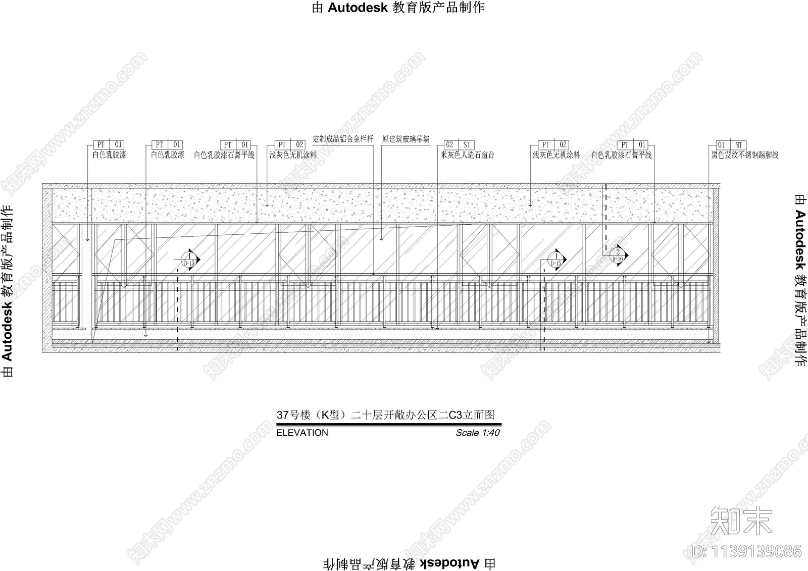 实验办公室cad施工图下载【ID:1139139086】