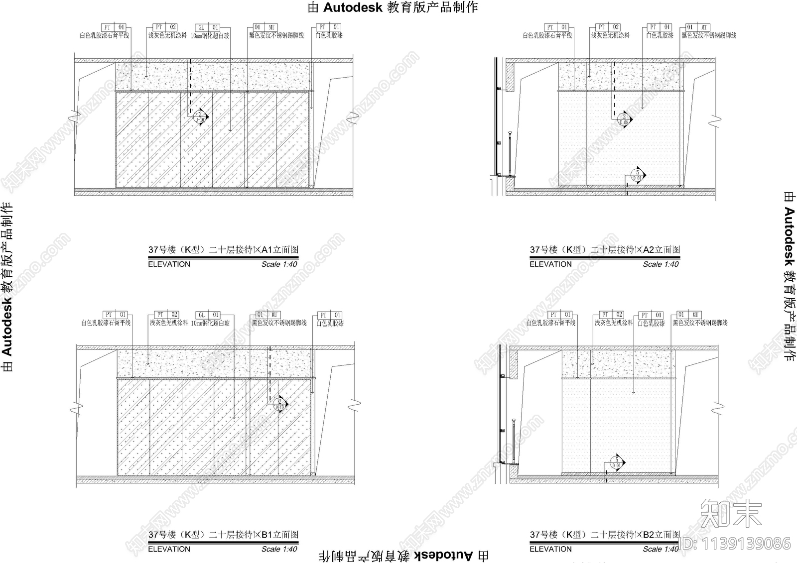 实验办公室cad施工图下载【ID:1139139086】