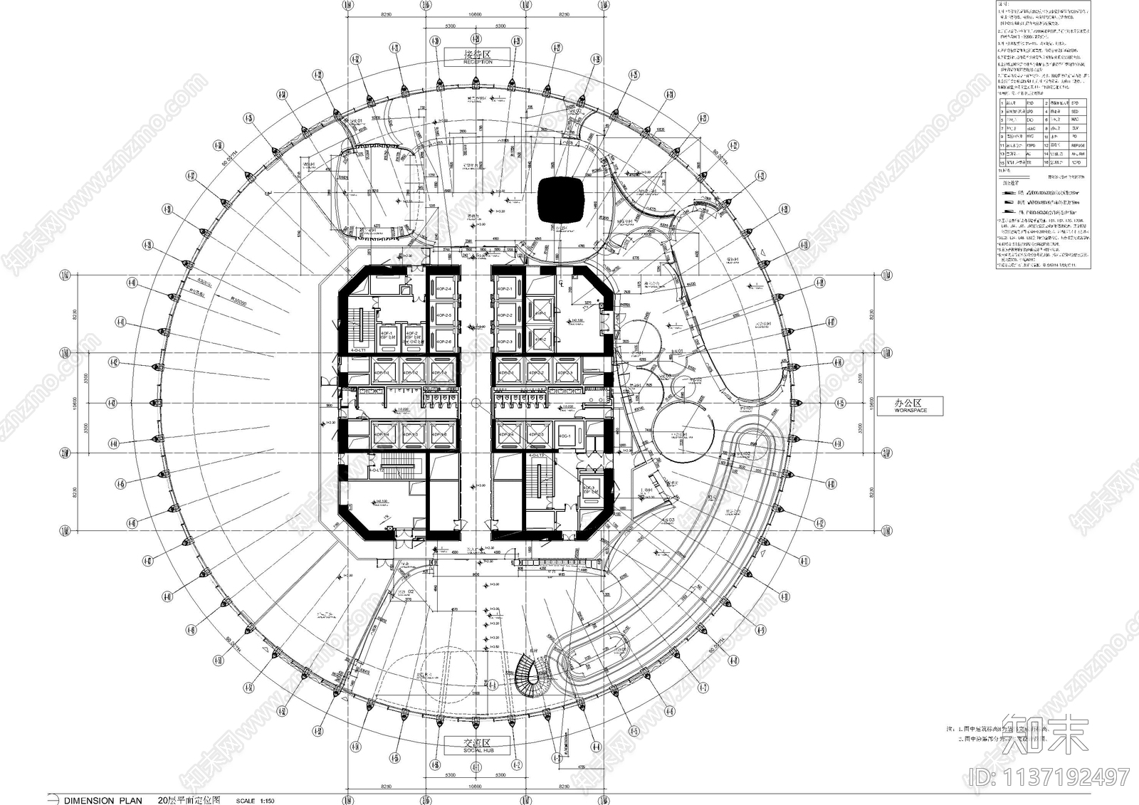 华润大厦展示中心办公室精装修cad施工图下载【ID:1137192497】