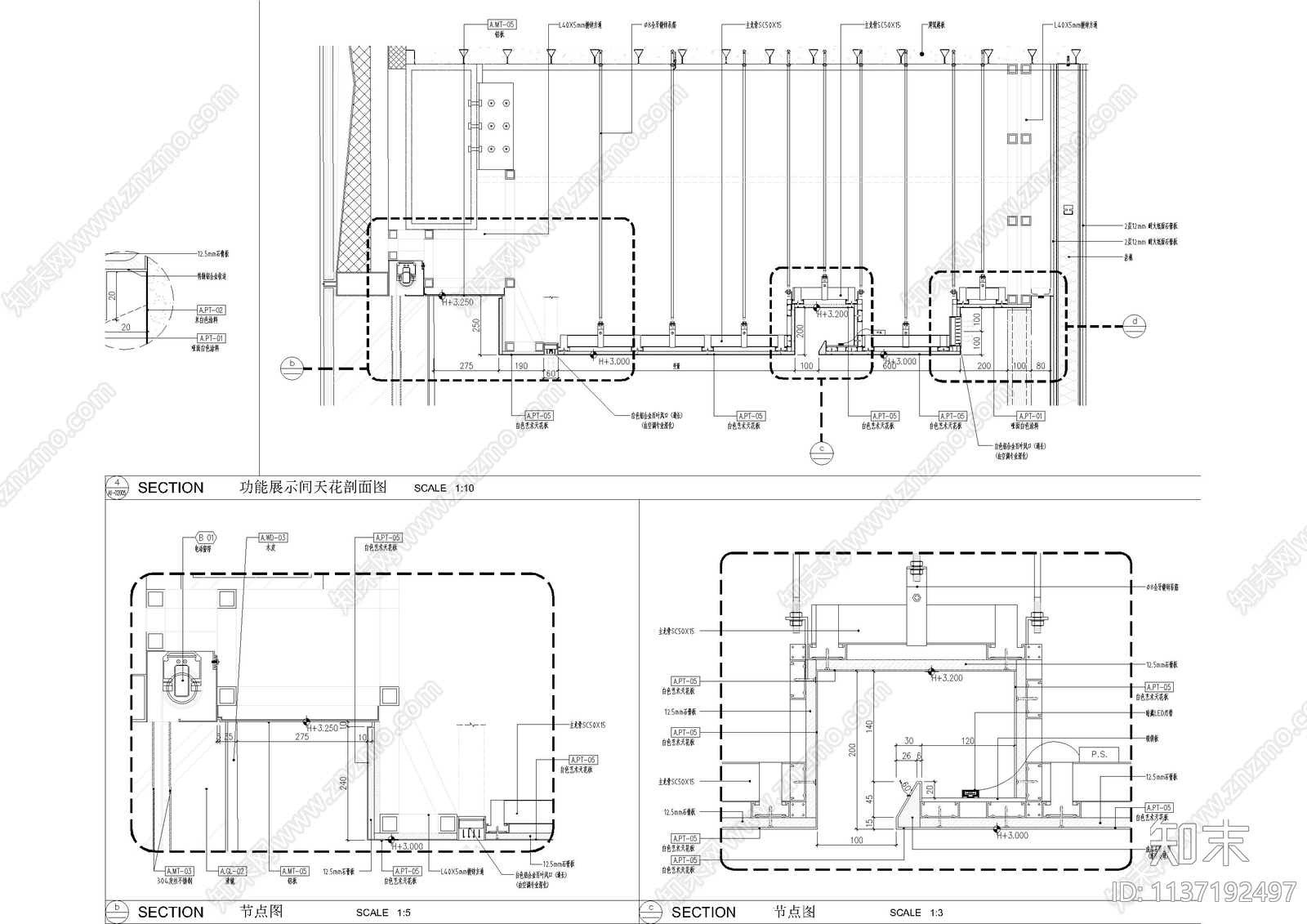 华润大厦展示中心办公室精装修cad施工图下载【ID:1137192497】