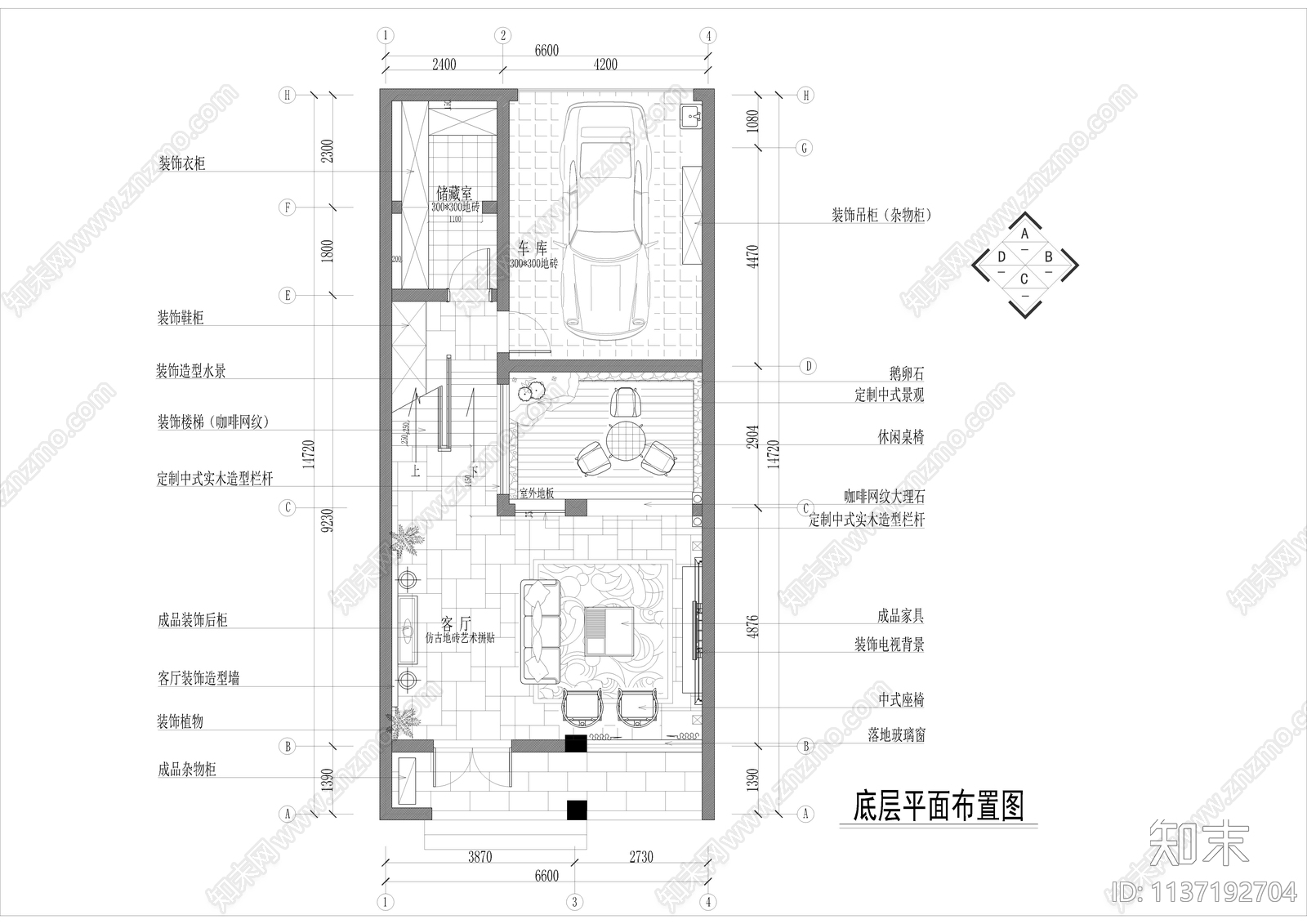 中式五层联排别墅全套装修施工图下载【ID:1137192704】