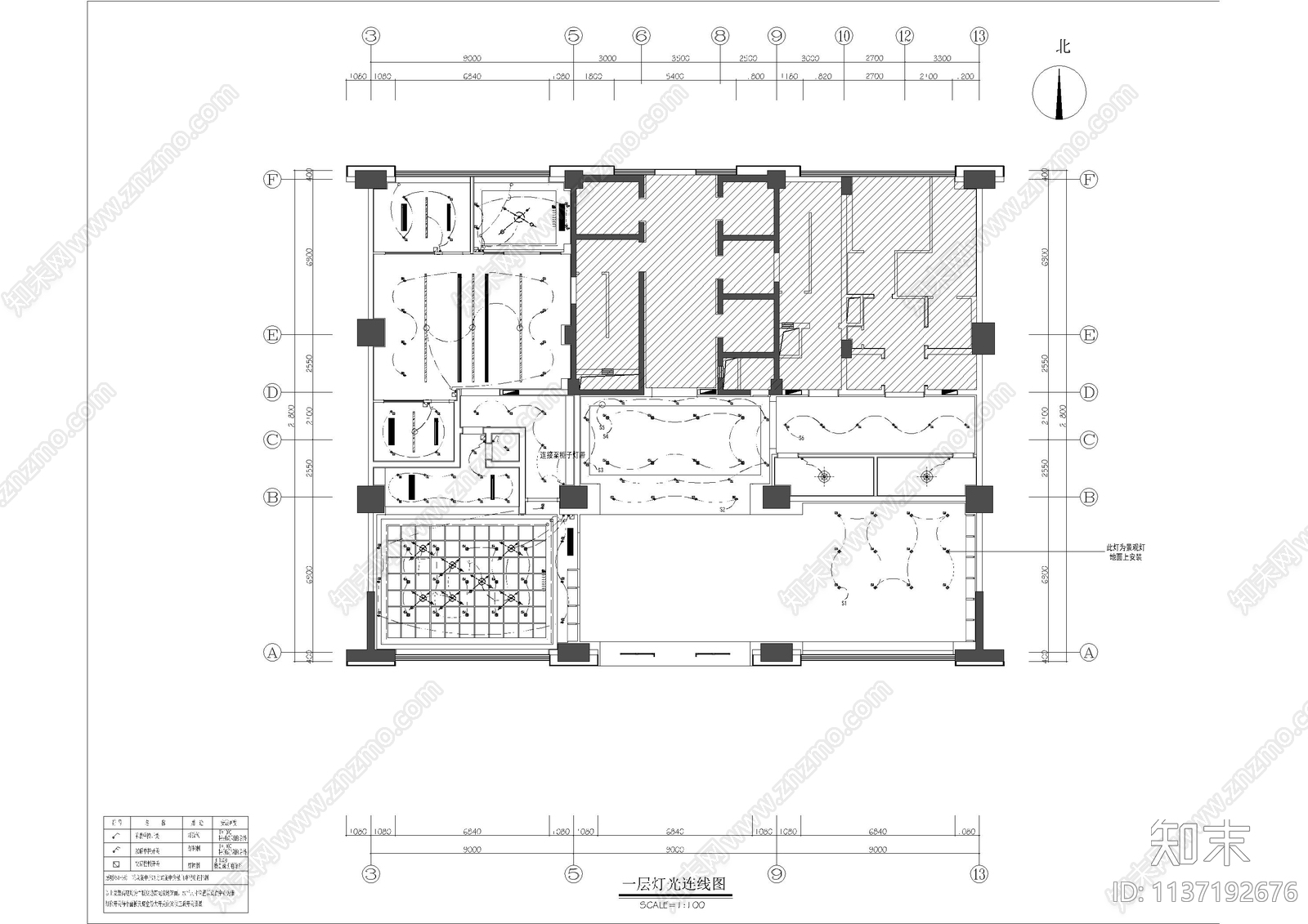 1500㎡中式办公室效果图施工图cad施工图下载【ID:1137192676】