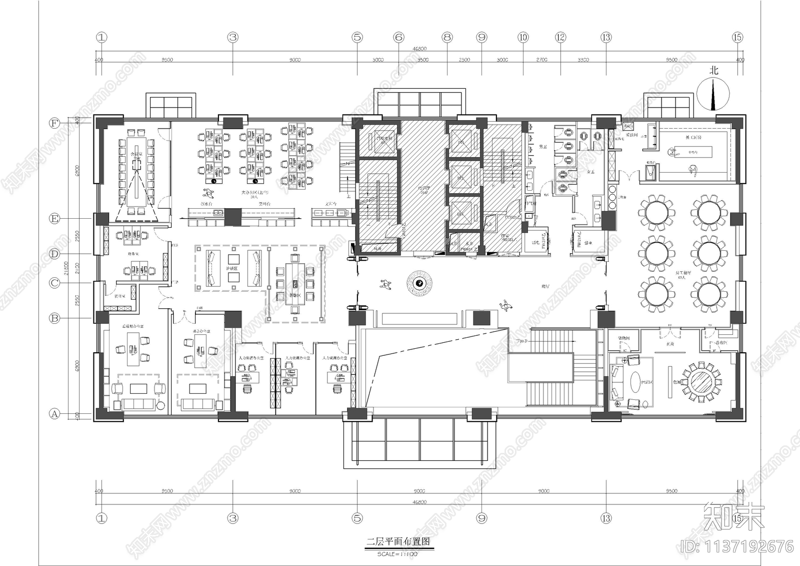 1500㎡中式办公室效果图施工图cad施工图下载【ID:1137192676】