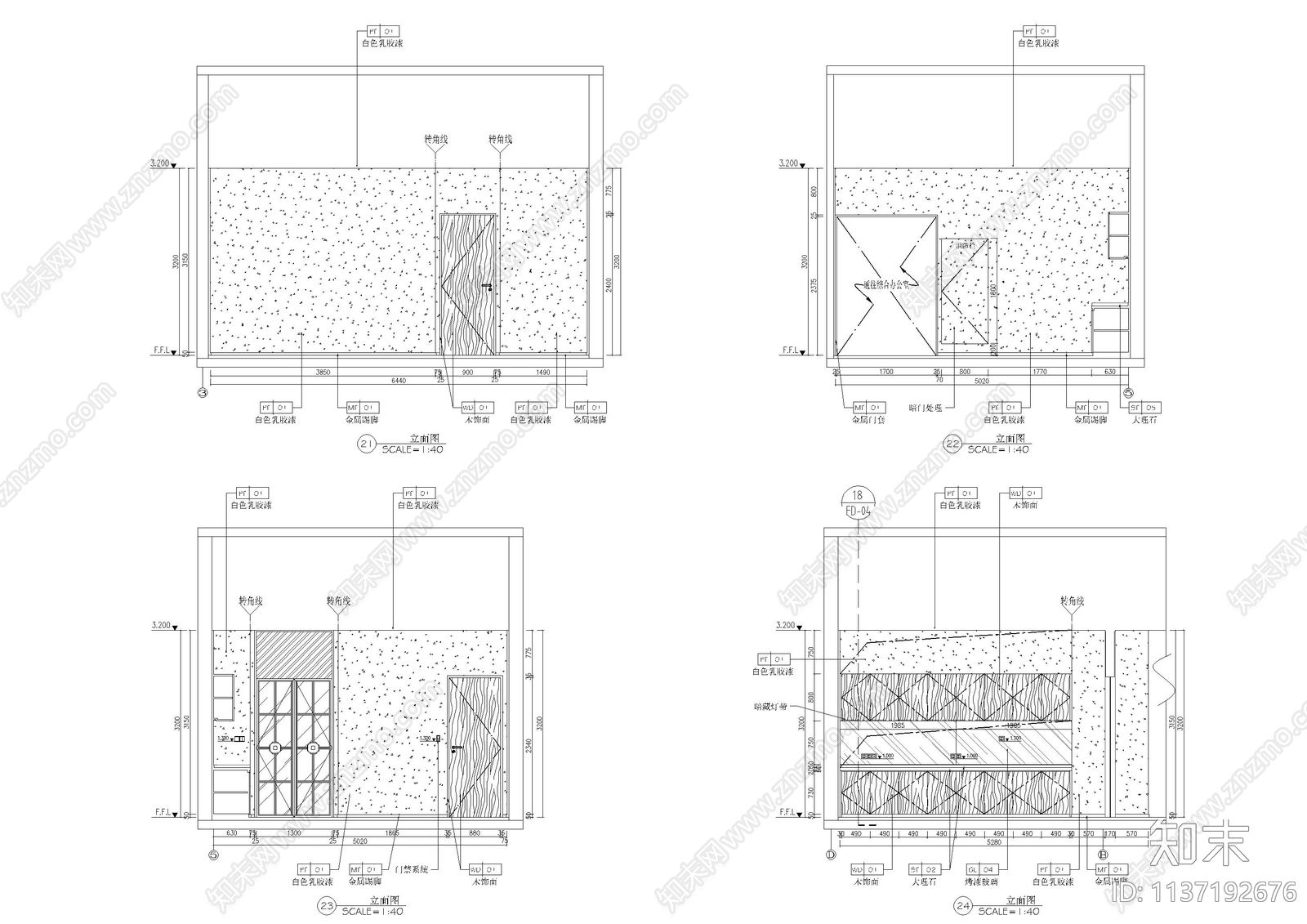 1500㎡中式办公室效果图施工图cad施工图下载【ID:1137192676】