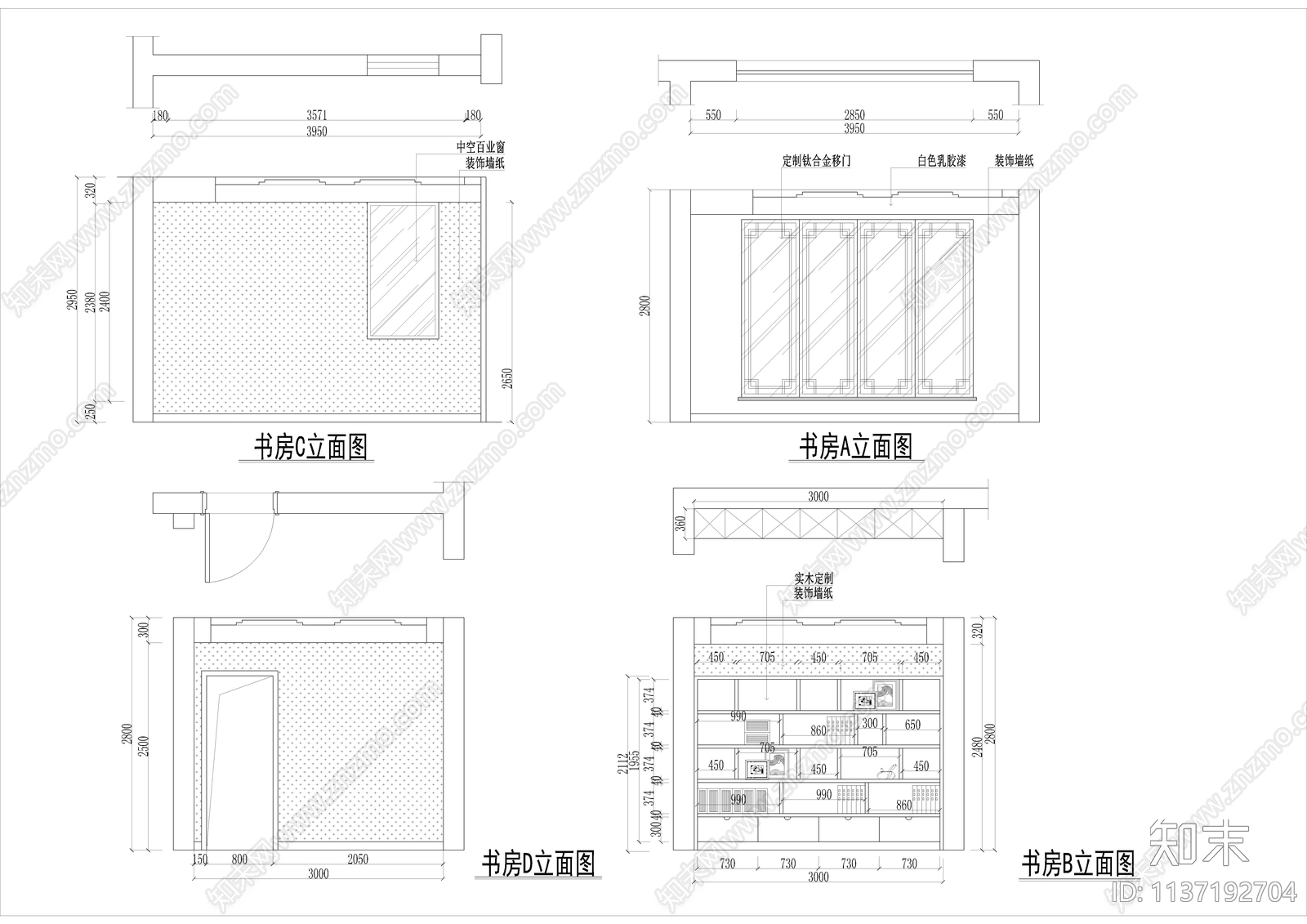 中式五层联排别墅全套装修cad施工图下载【ID:1137192704】