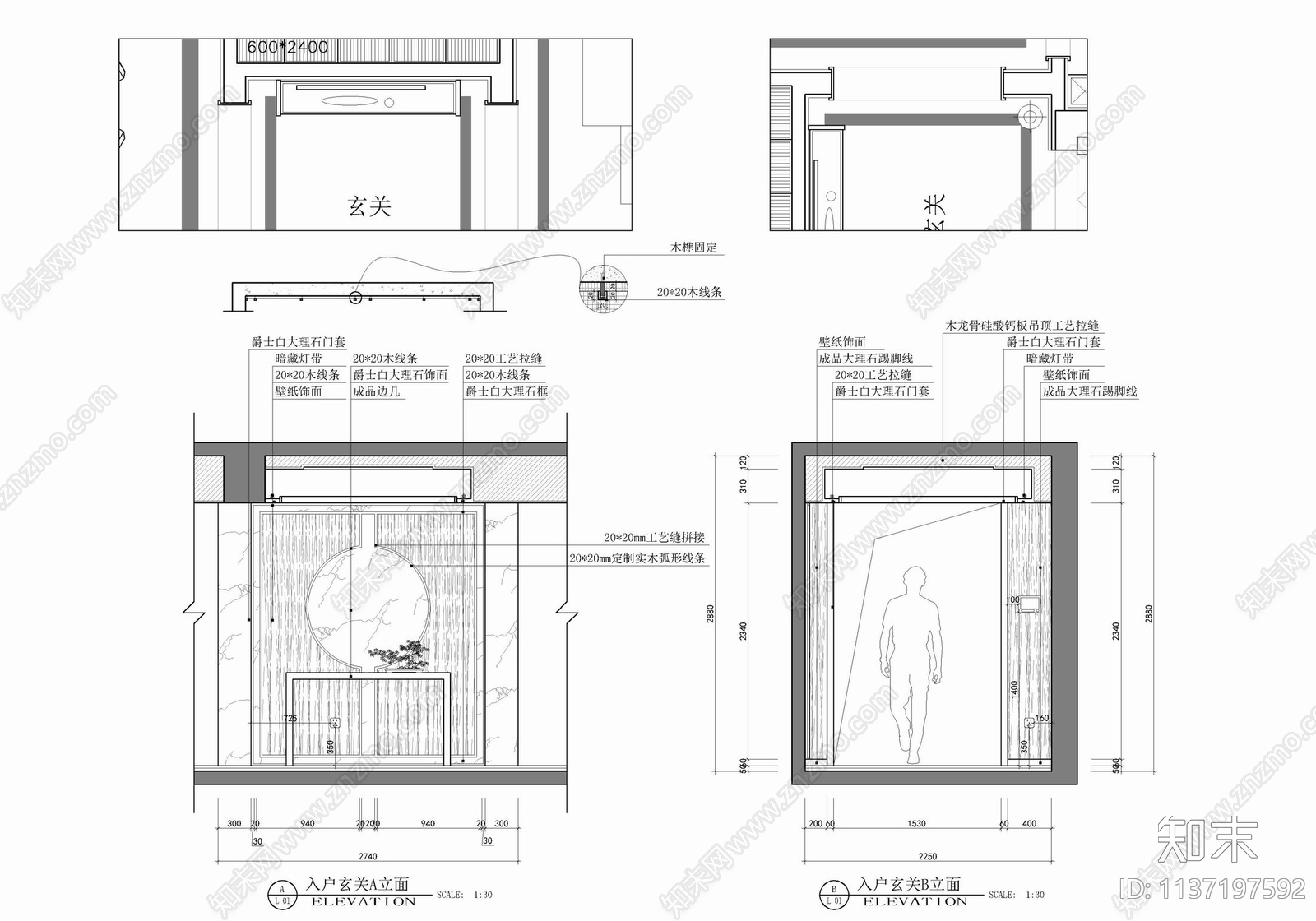 新中式家装大平层室内cad施工图下载【ID:1137197592】