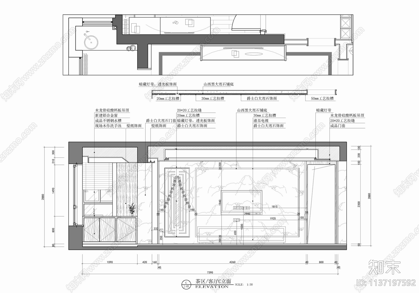 新中式家装大平层室内cad施工图下载【ID:1137197592】