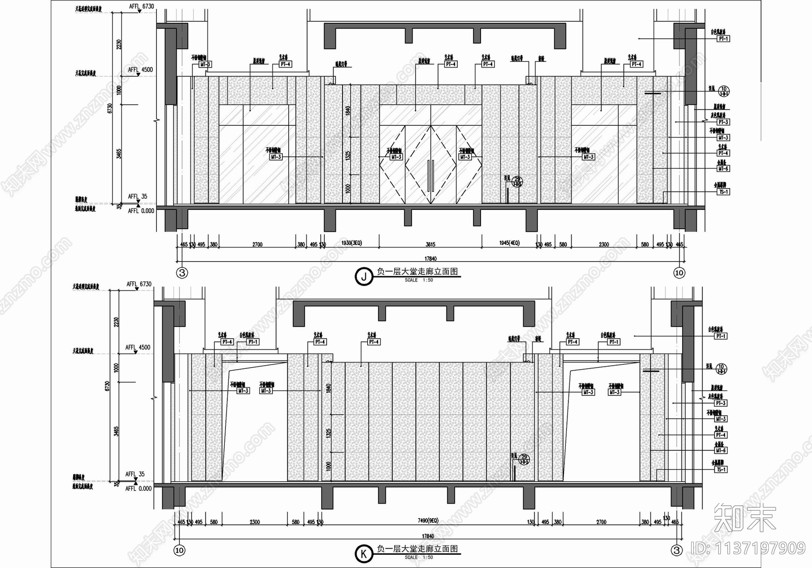 住宅楼大厅公区cad施工图下载【ID:1137197909】