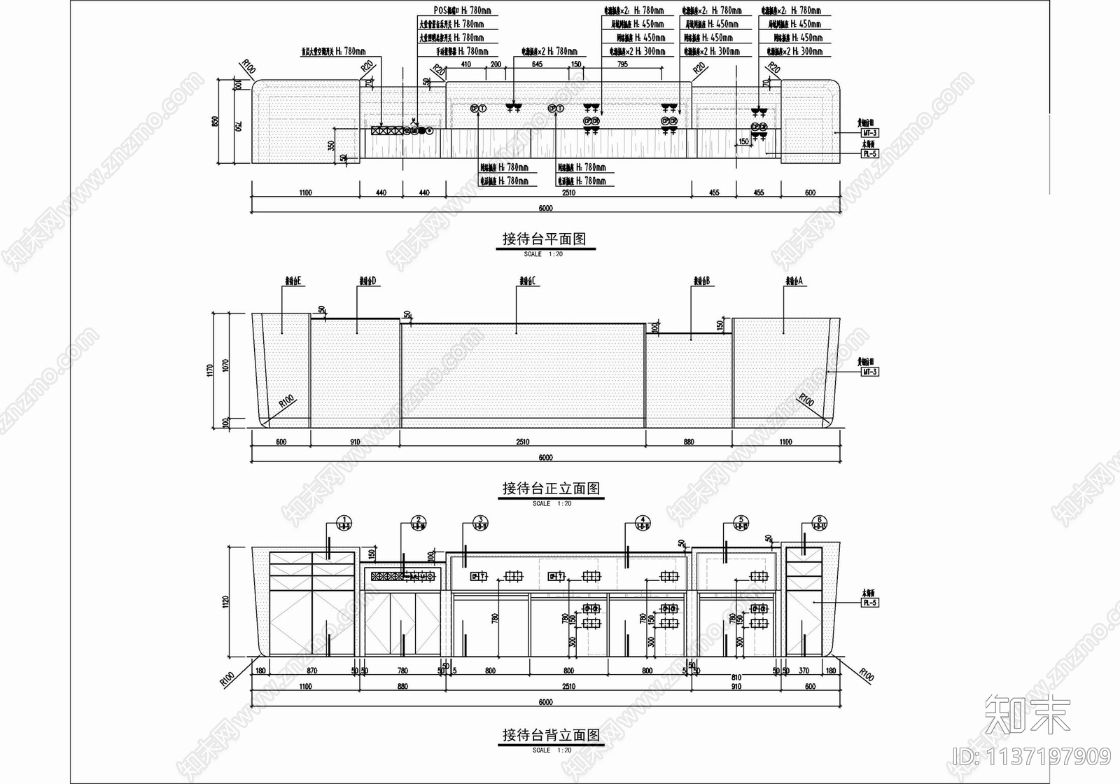 住宅楼大厅公区cad施工图下载【ID:1137197909】