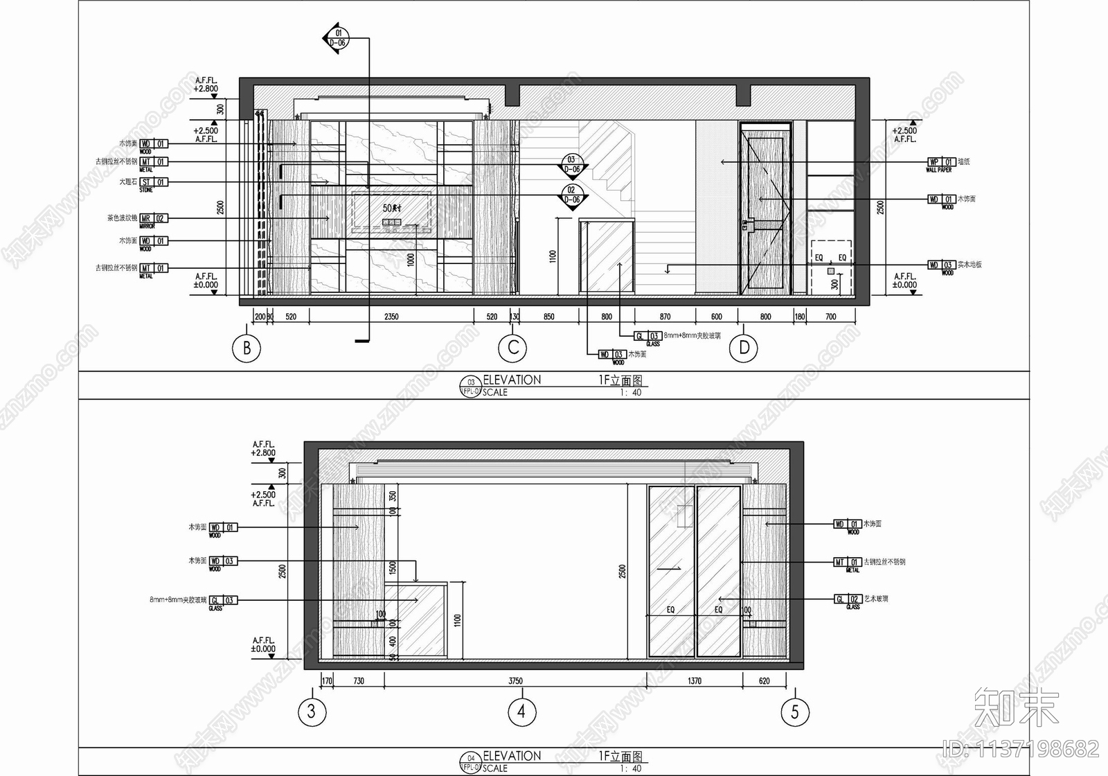 叠墅样板房室内cad施工图下载【ID:1137198682】