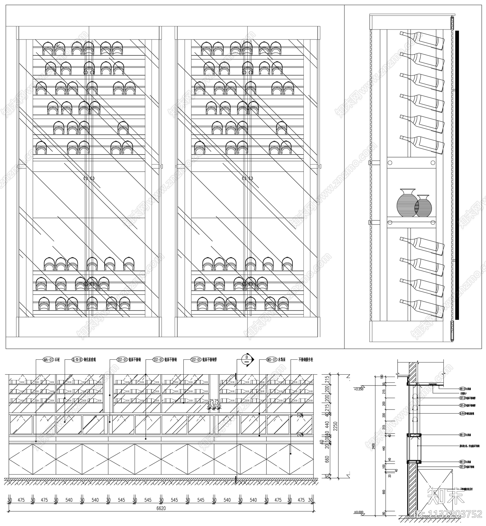 酒窖酒柜详图cad施工图下载【ID:1137203752】