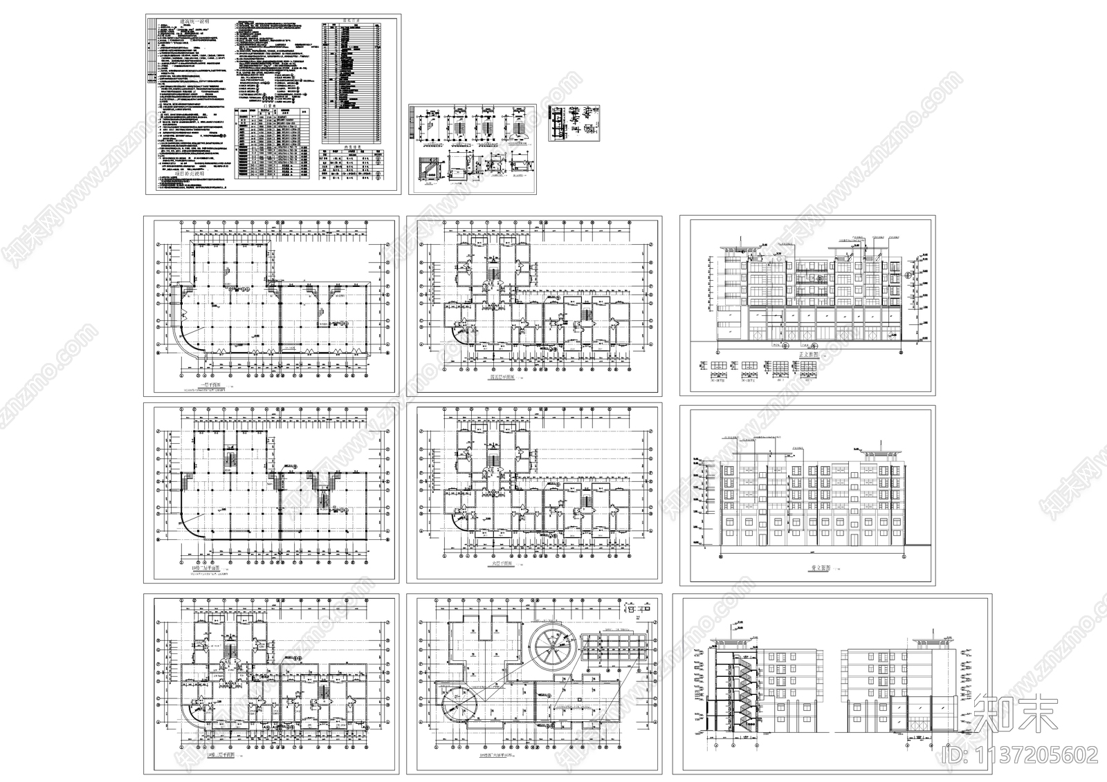 转角处商住楼建筑cad施工图下载【ID:1137205602】